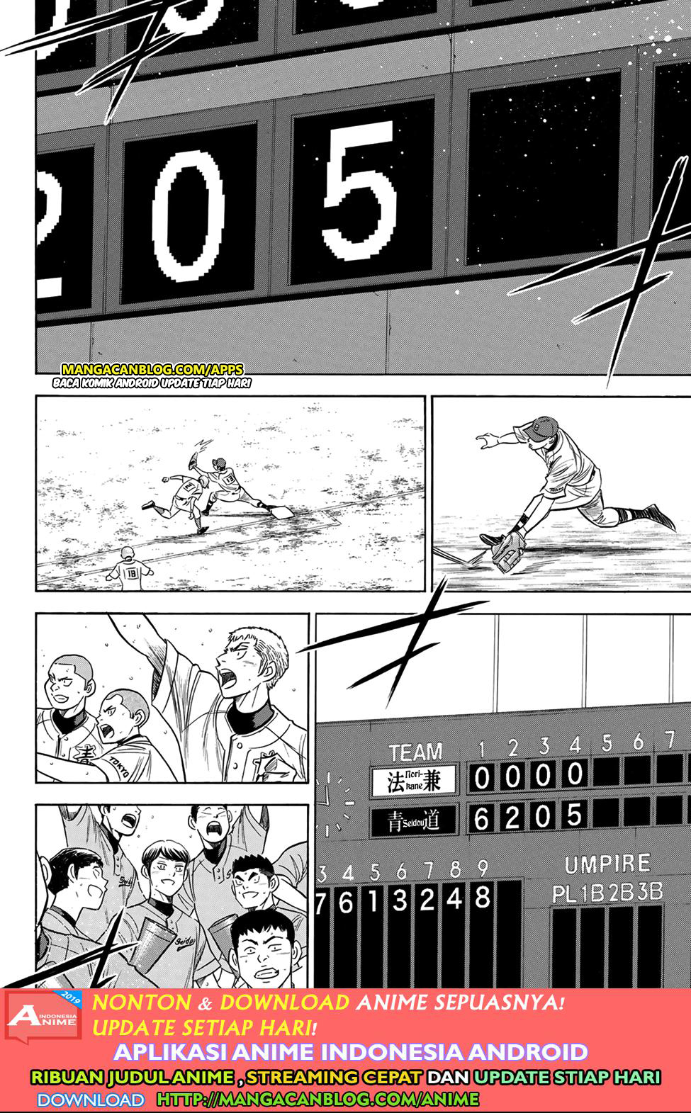 Manga Diamond no Ace Act 2 Chapter 197 gambar nomor 2