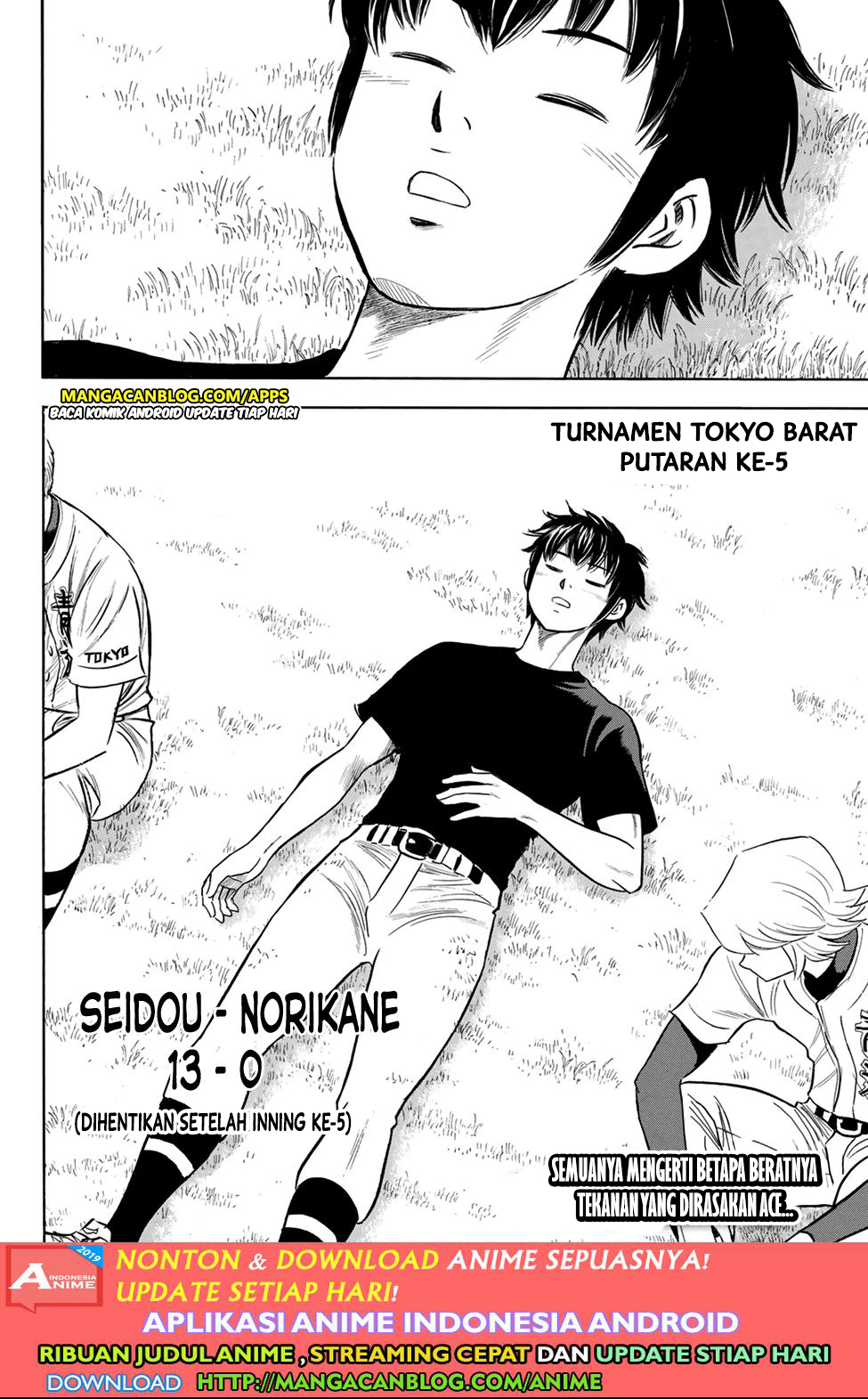 Diamond no Ace Act 2 Chapter 197 Gambar 20