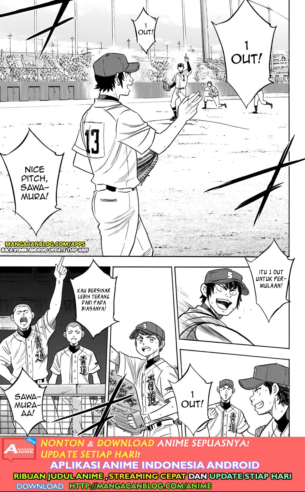 Diamond no Ace Act 2 Chapter 197 Gambar 3