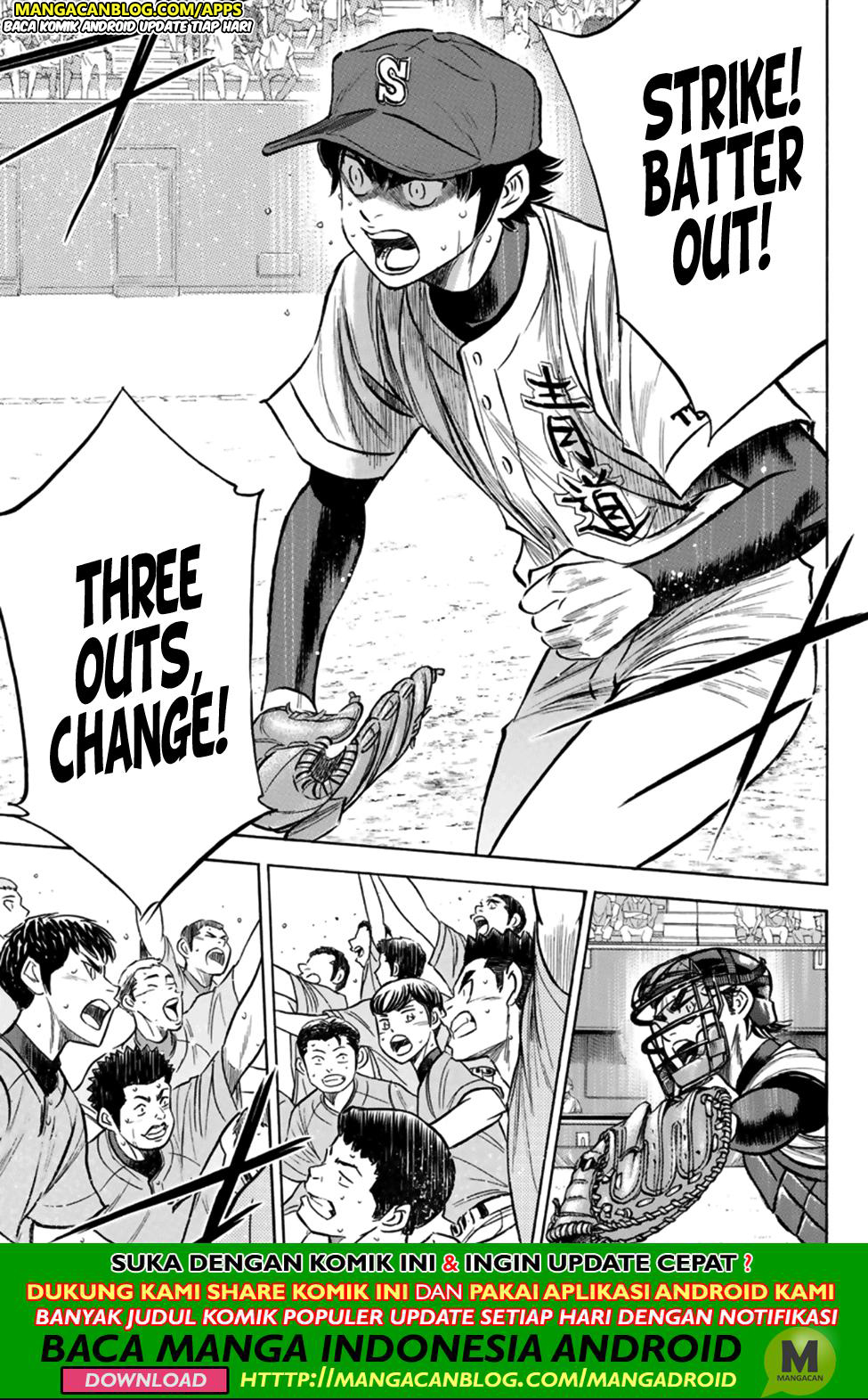 Diamond no Ace Act 2 Chapter 196 Gambar 6