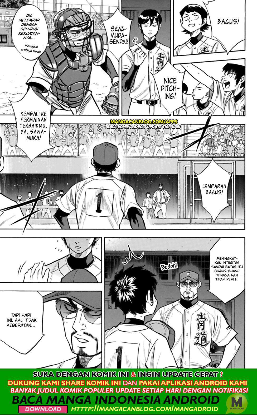 Diamond no Ace Act 2 Chapter 196 Gambar 8