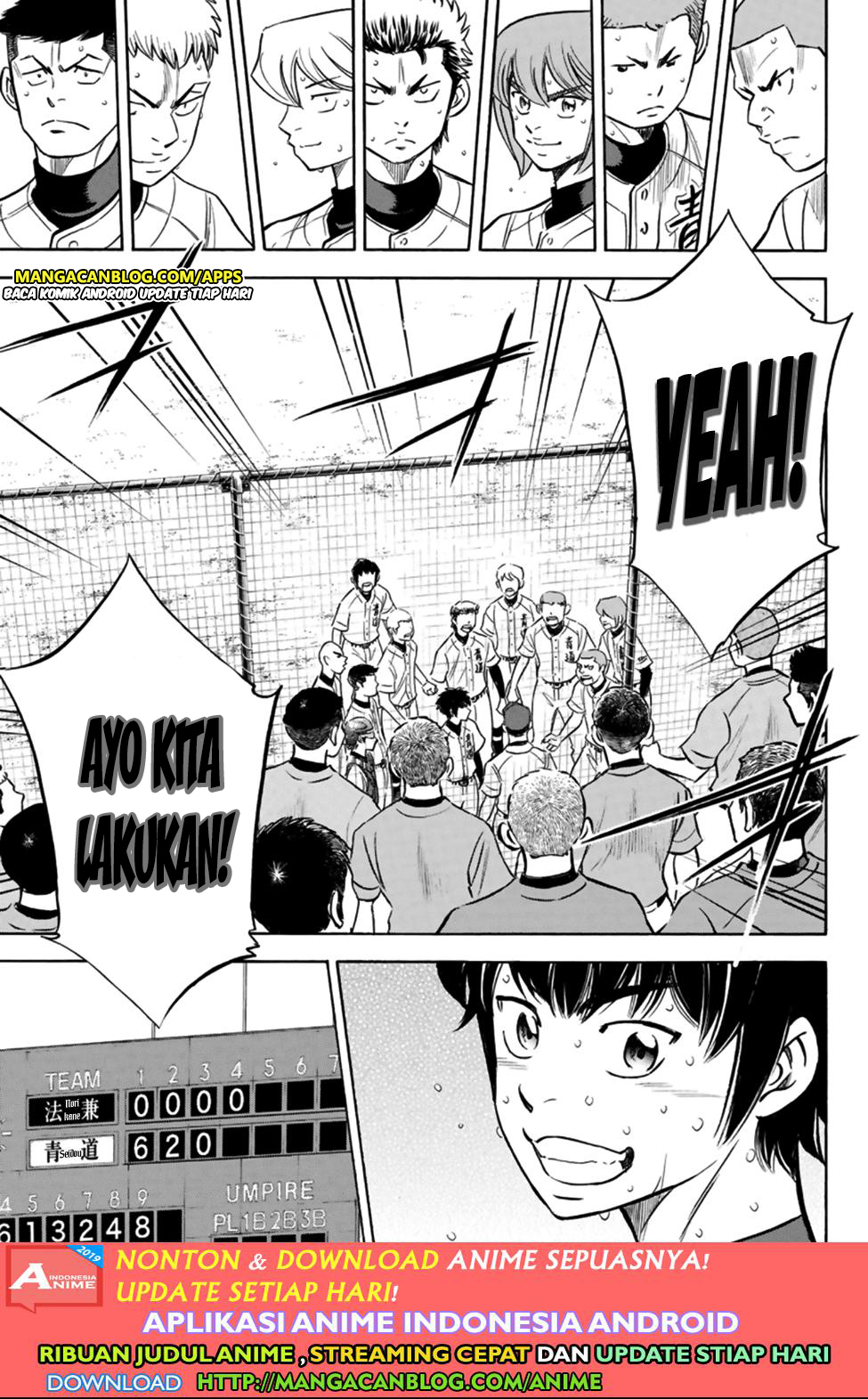 Diamond no Ace Act 2 Chapter 196 Gambar 10