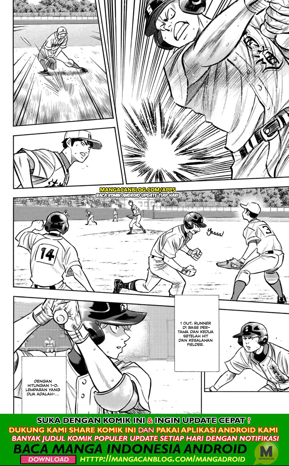 Diamond no Ace Act 2 Chapter 196 Gambar 11