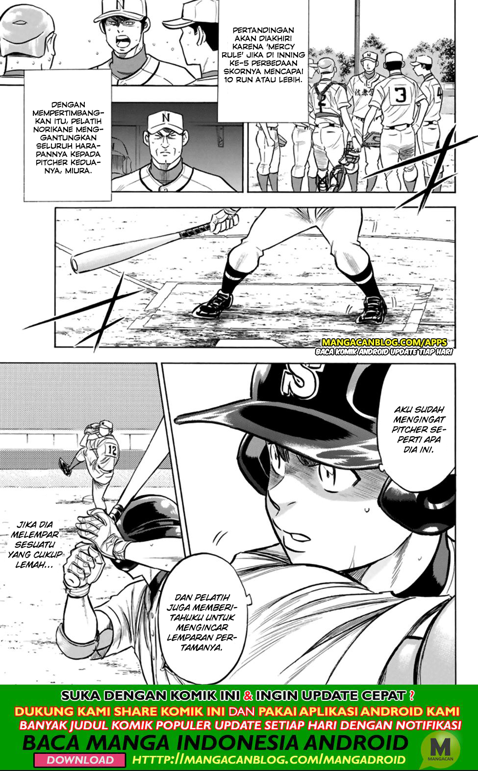 Diamond no Ace Act 2 Chapter 196 Gambar 14