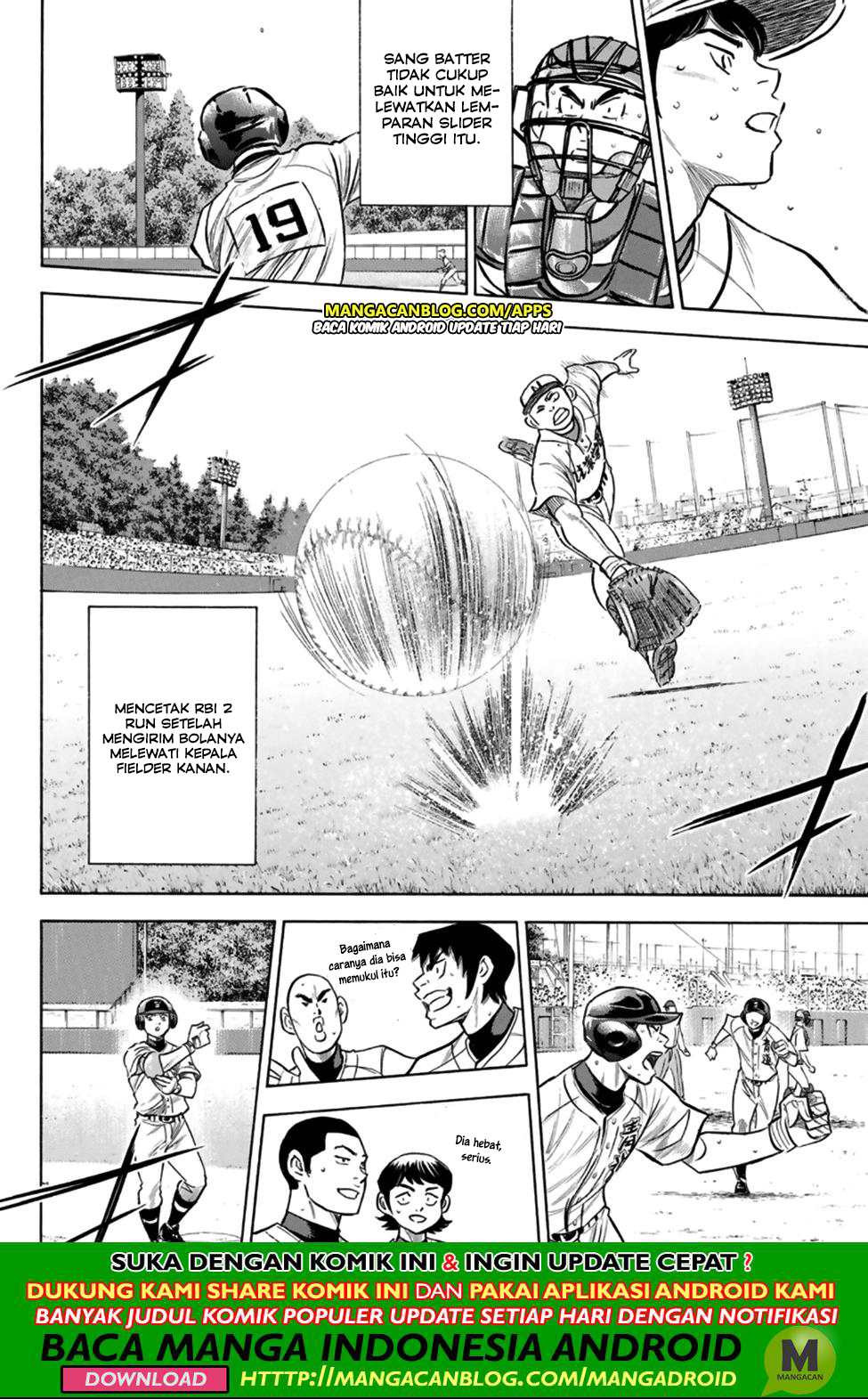 Diamond no Ace Act 2 Chapter 196 Gambar 17