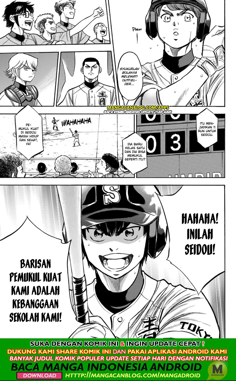 Diamond no Ace Act 2 Chapter 196 Gambar 18