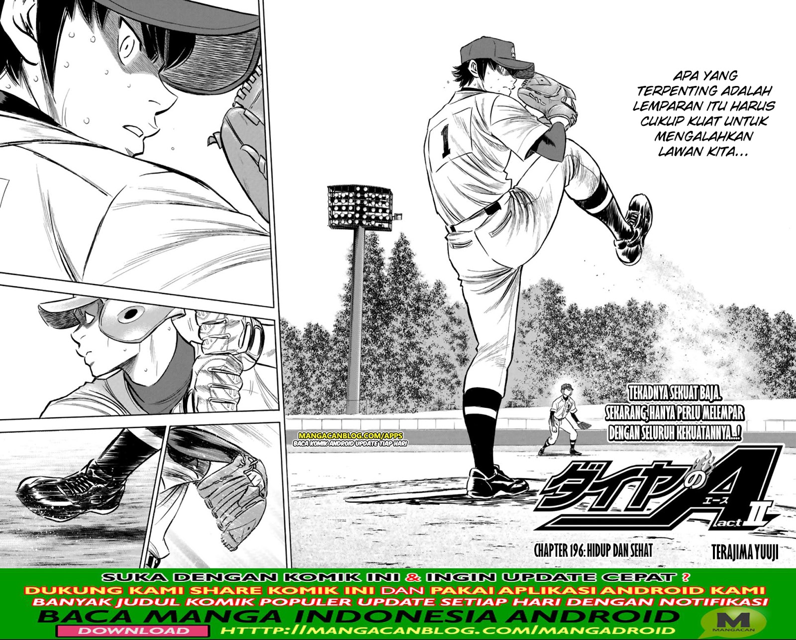 Manga Diamond no Ace Act 2 Chapter 196 gambar nomor 2