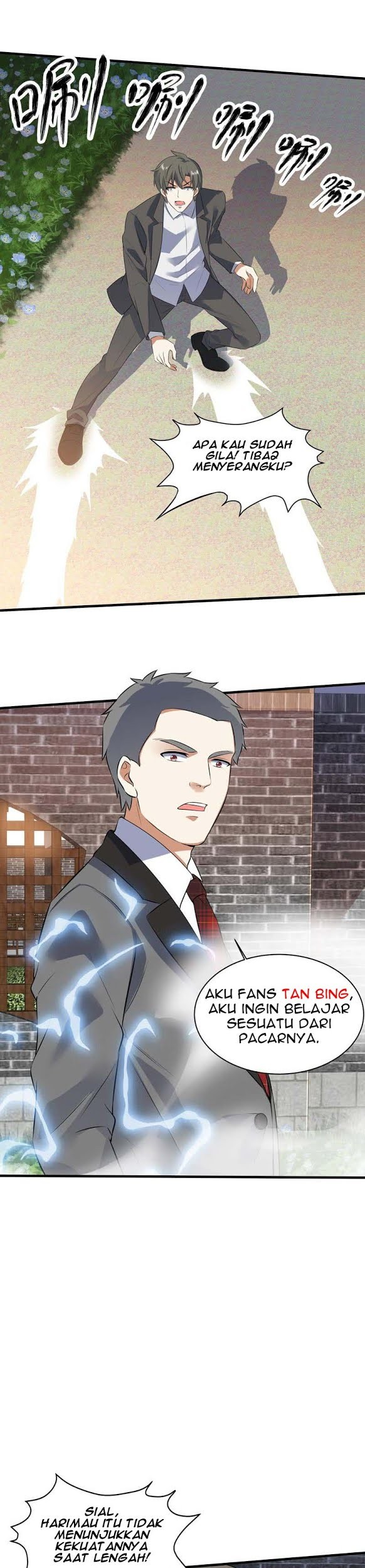 Celestial Jailer Chapter 19 Gambar 17