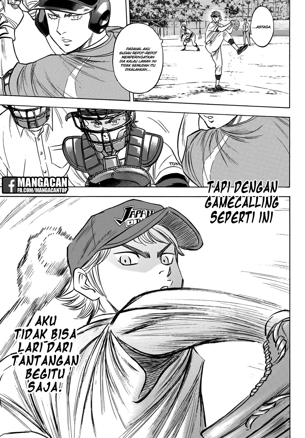 Diamond no Ace Act 2 Chapter 112 Gambar 7