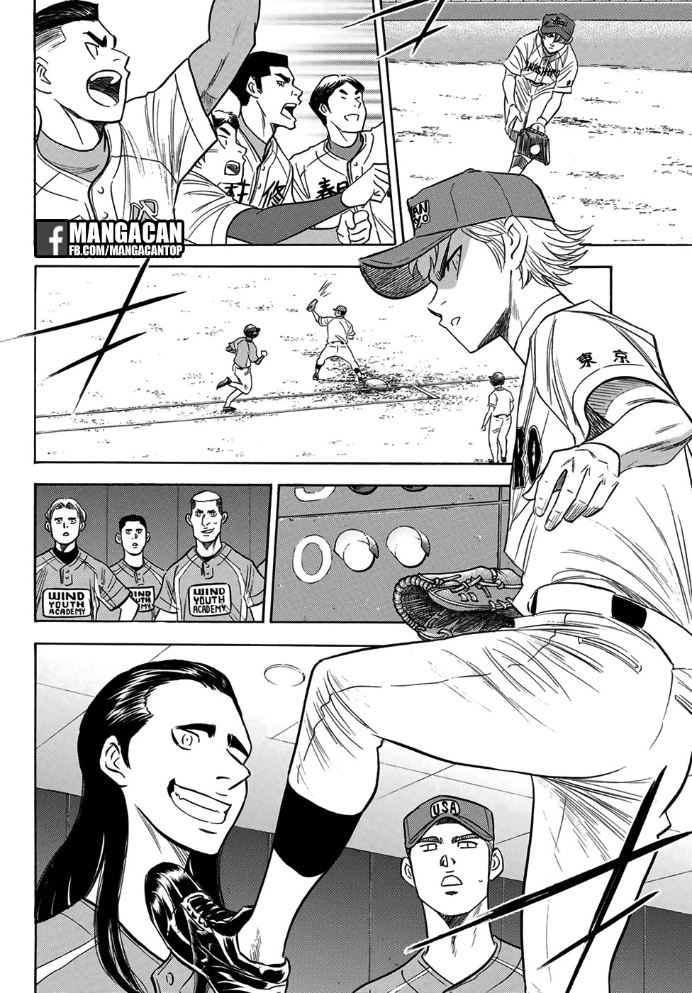 Diamond no Ace Act 2 Chapter 112 Gambar 12