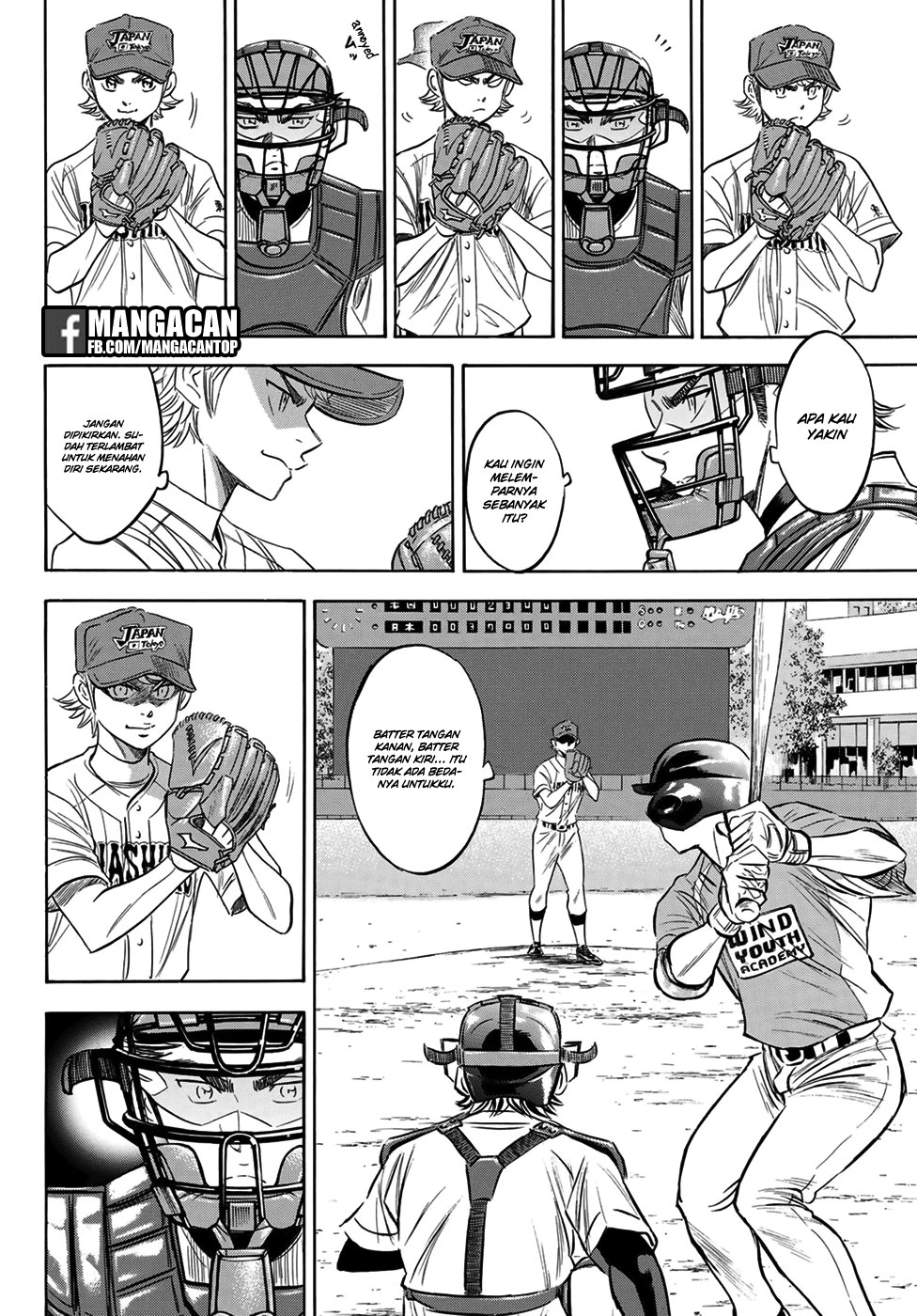 Diamond no Ace Act 2 Chapter 112 Gambar 14