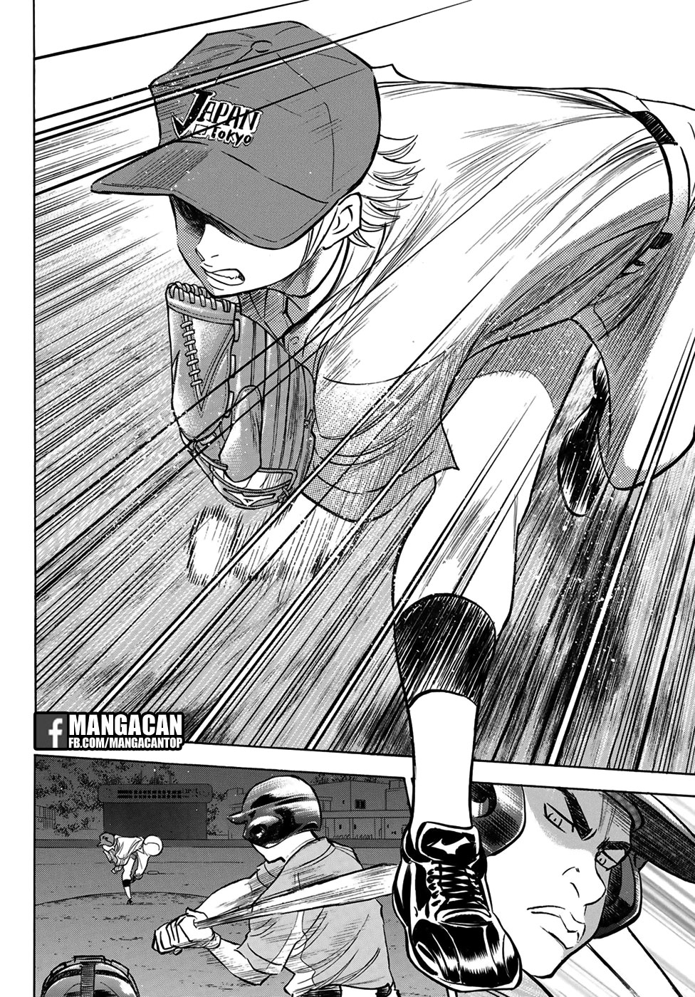 Diamond no Ace Act 2 Chapter 112 Gambar 16