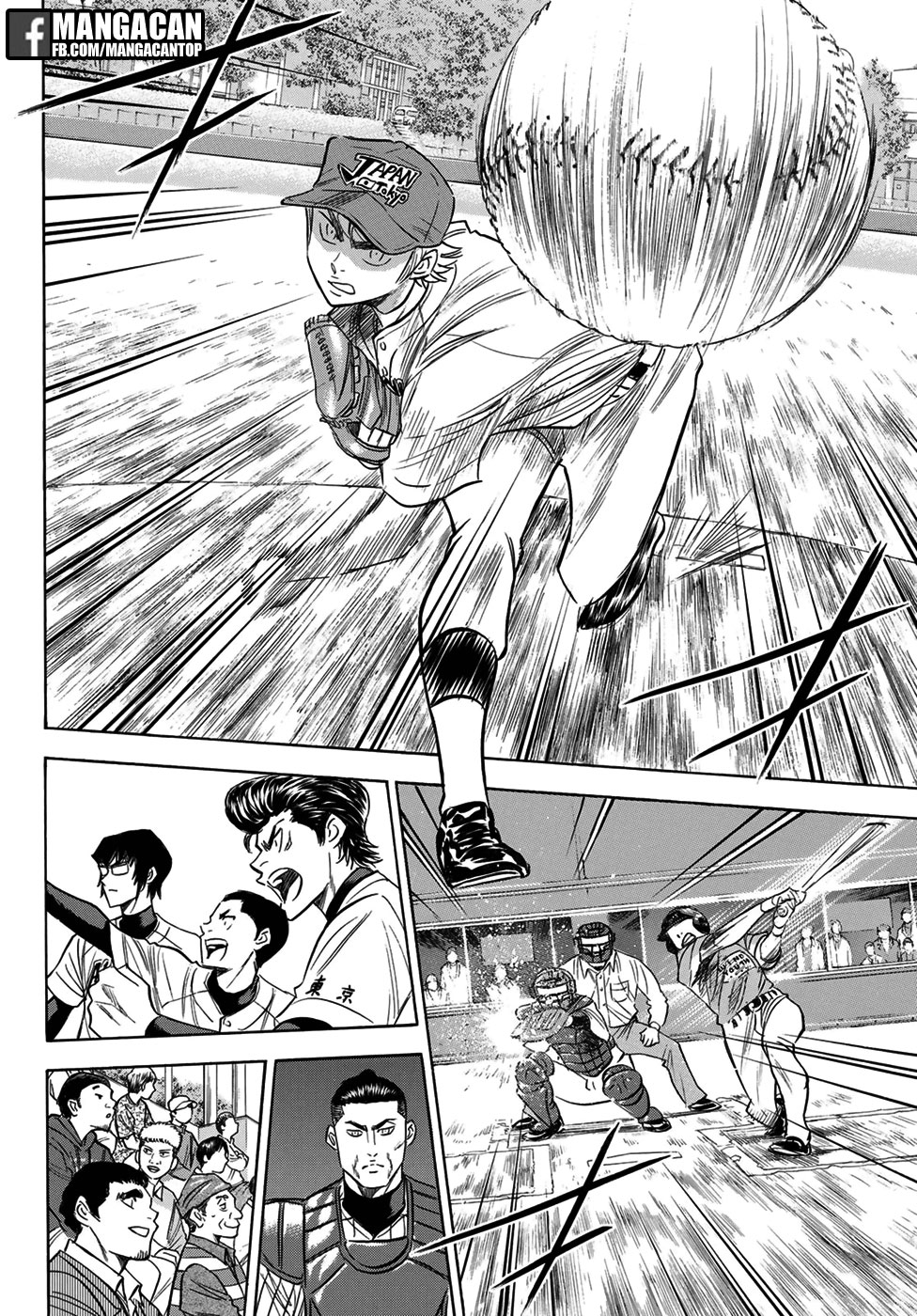 Manga Diamond no Ace Act 2 Chapter 112 gambar nomor 2