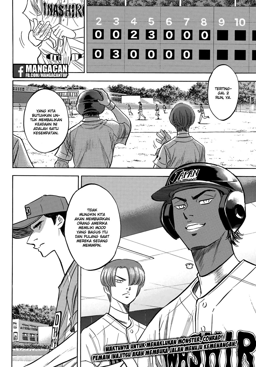 Diamond no Ace Act 2 Chapter 112 Gambar 20