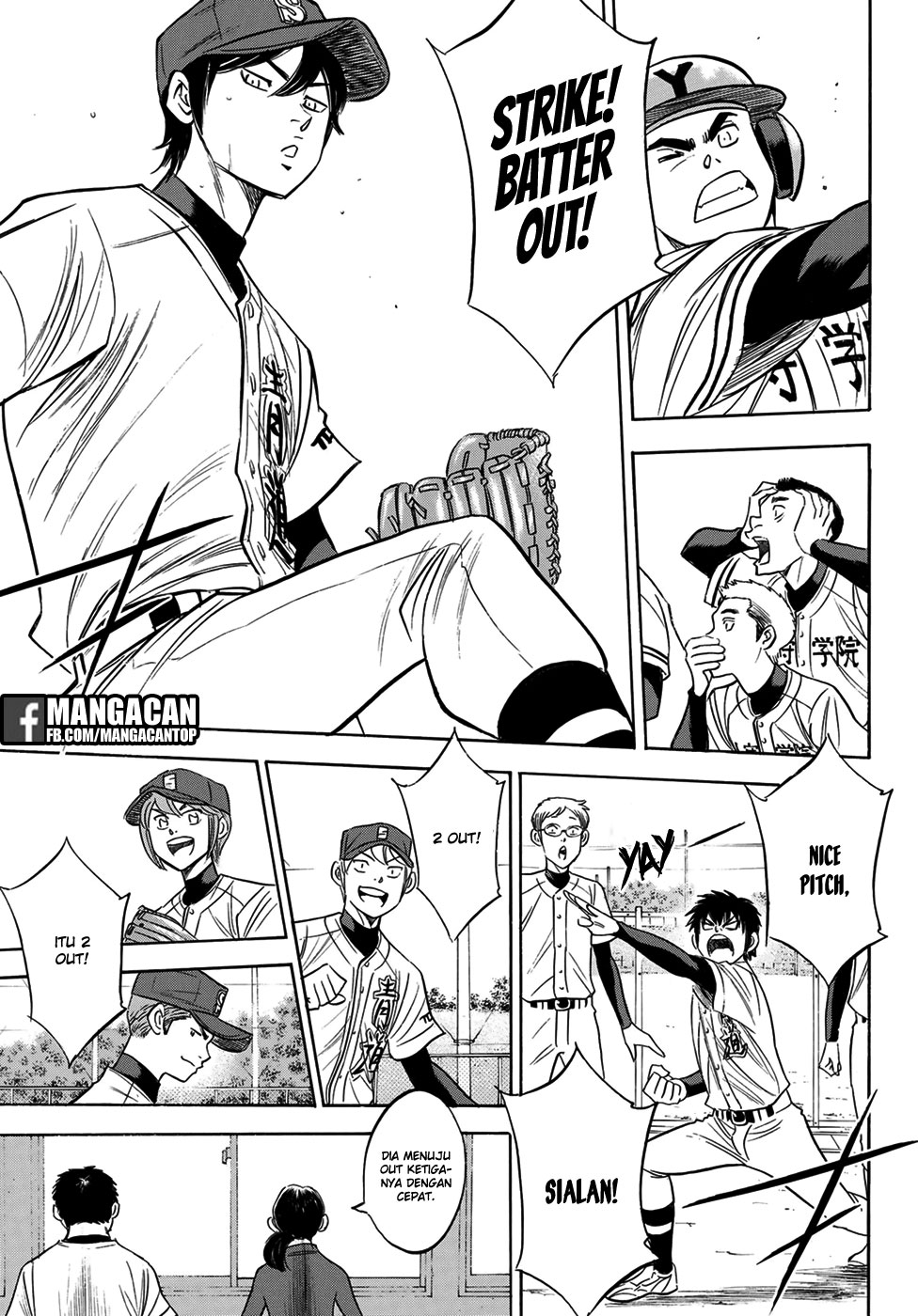 Diamond no Ace Act 2 Chapter 110 Gambar 7
