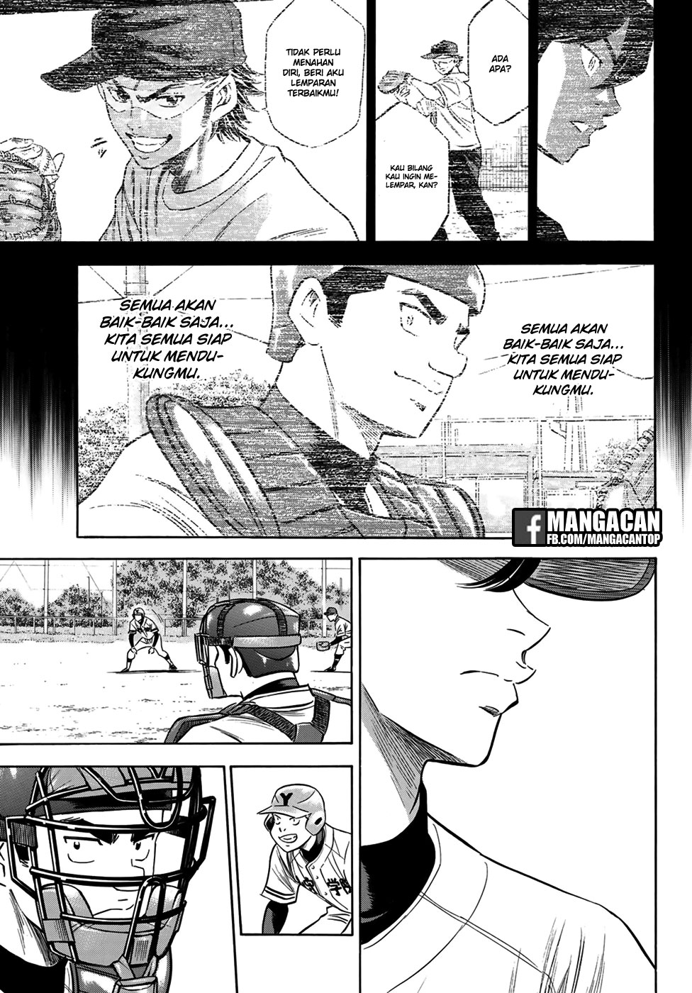 Diamond no Ace Act 2 Chapter 110 Gambar 9