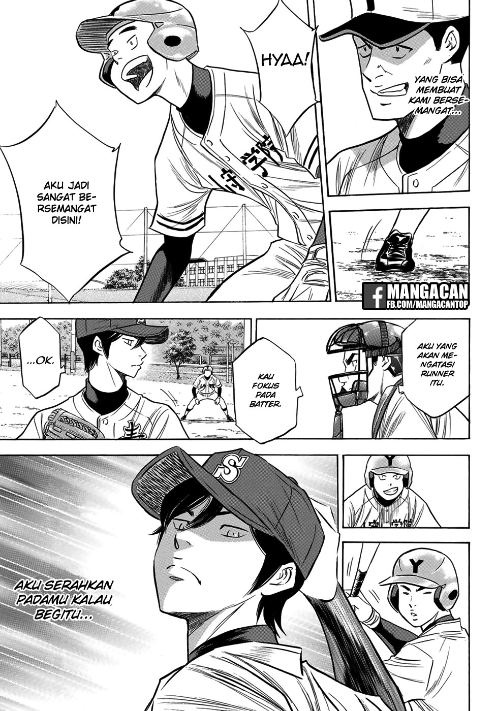 Diamond no Ace Act 2 Chapter 110 Gambar 11