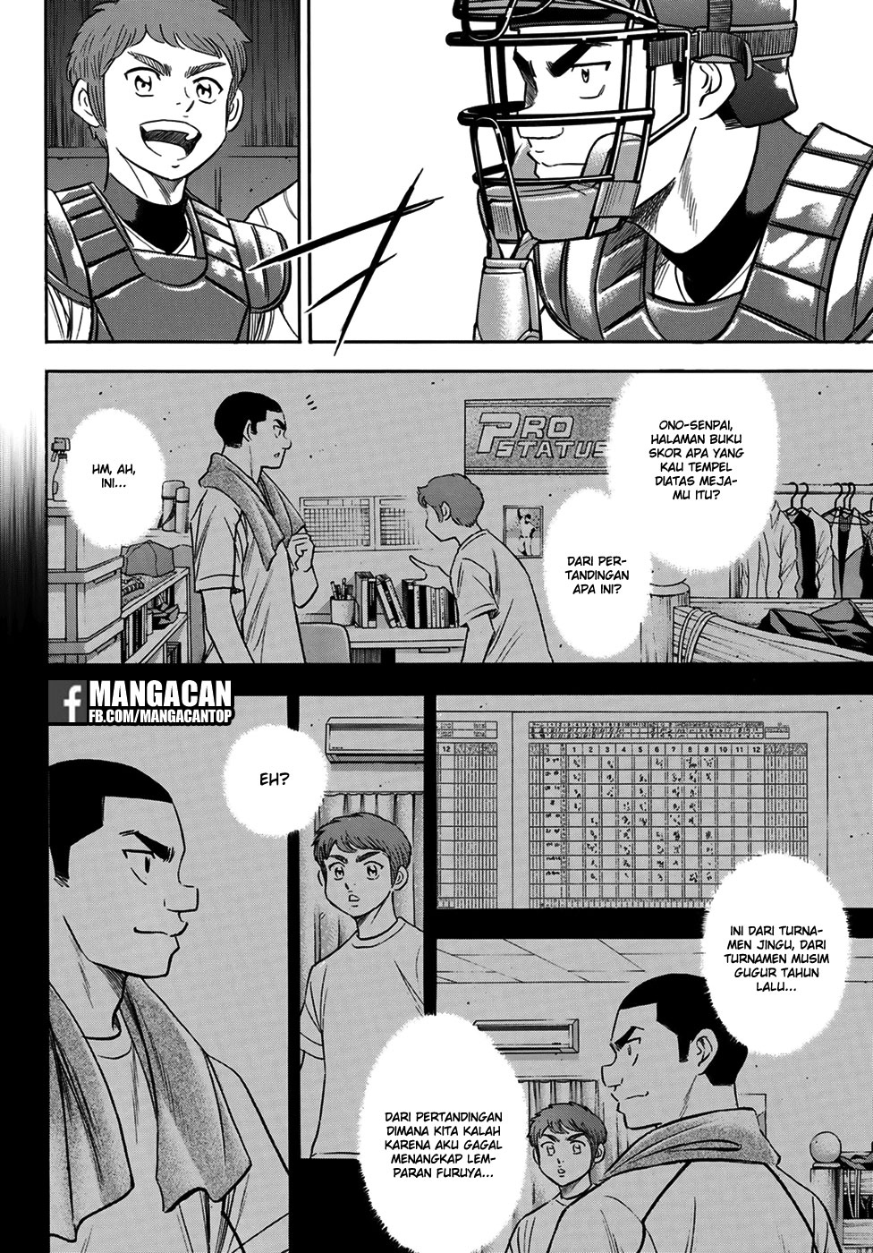 Diamond no Ace Act 2 Chapter 110 Gambar 14