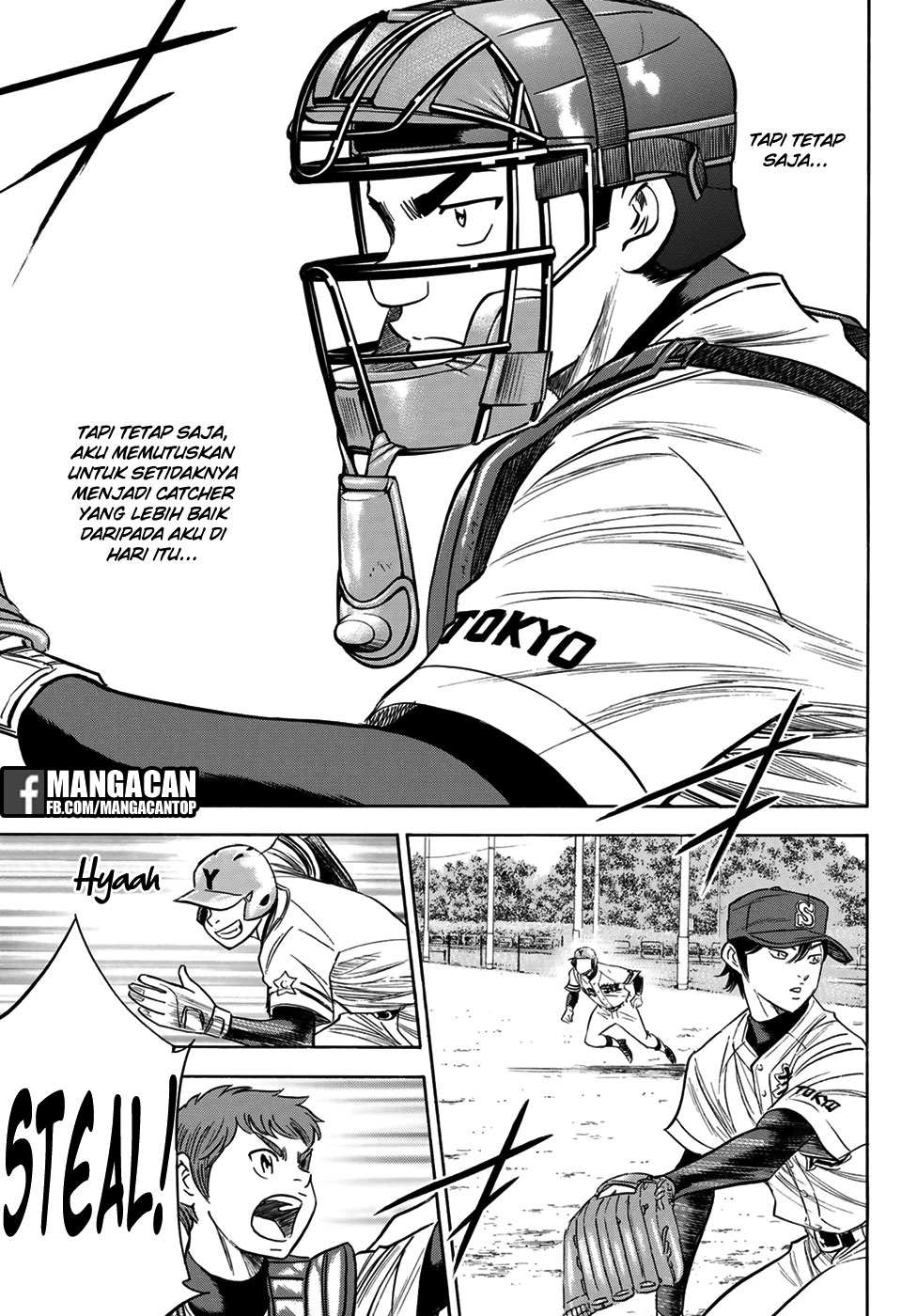 Diamond no Ace Act 2 Chapter 110 Gambar 17