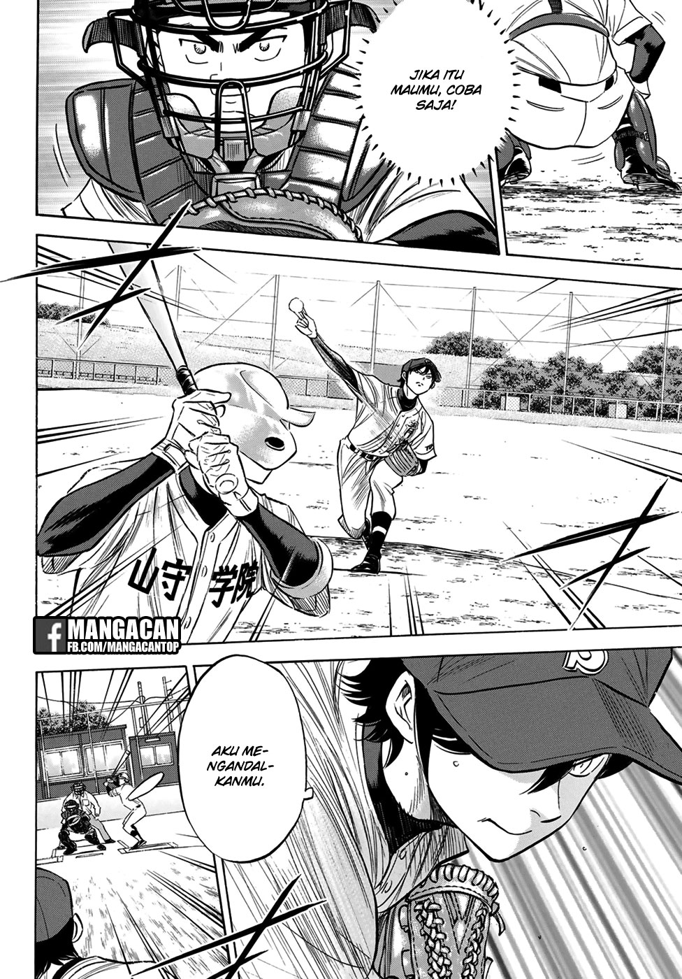 Diamond no Ace Act 2 Chapter 110 Gambar 18
