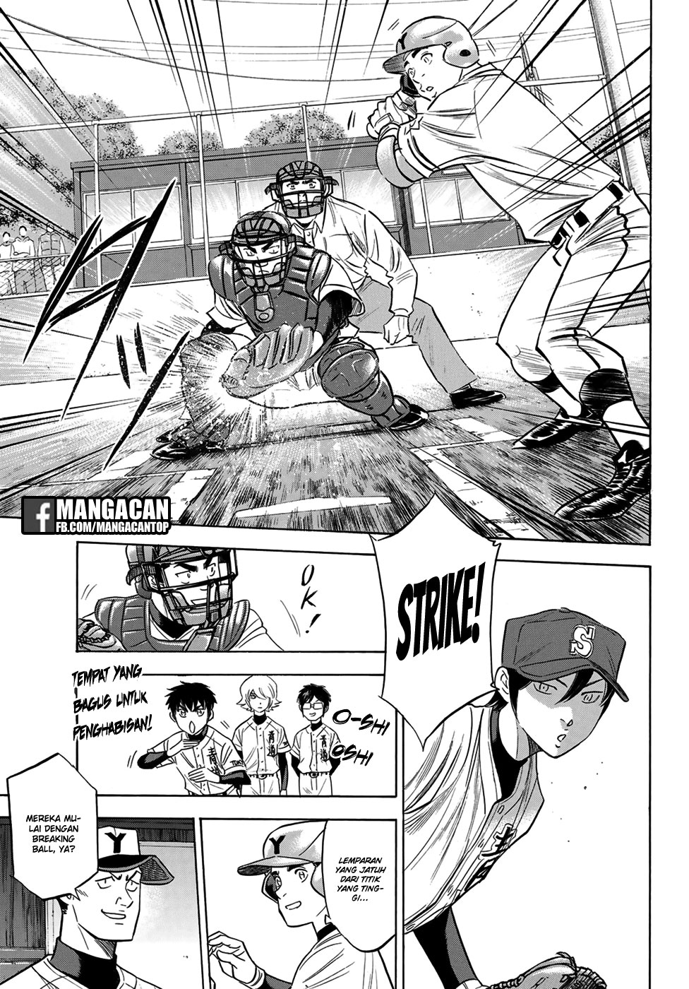 Diamond no Ace Act 2 Chapter 110 Gambar 3