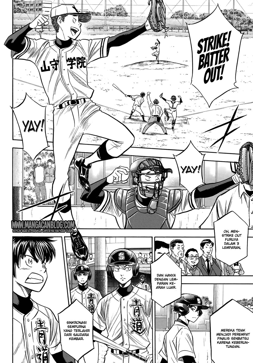 Diamond no Ace Act 2 Chapter 109 Gambar 6