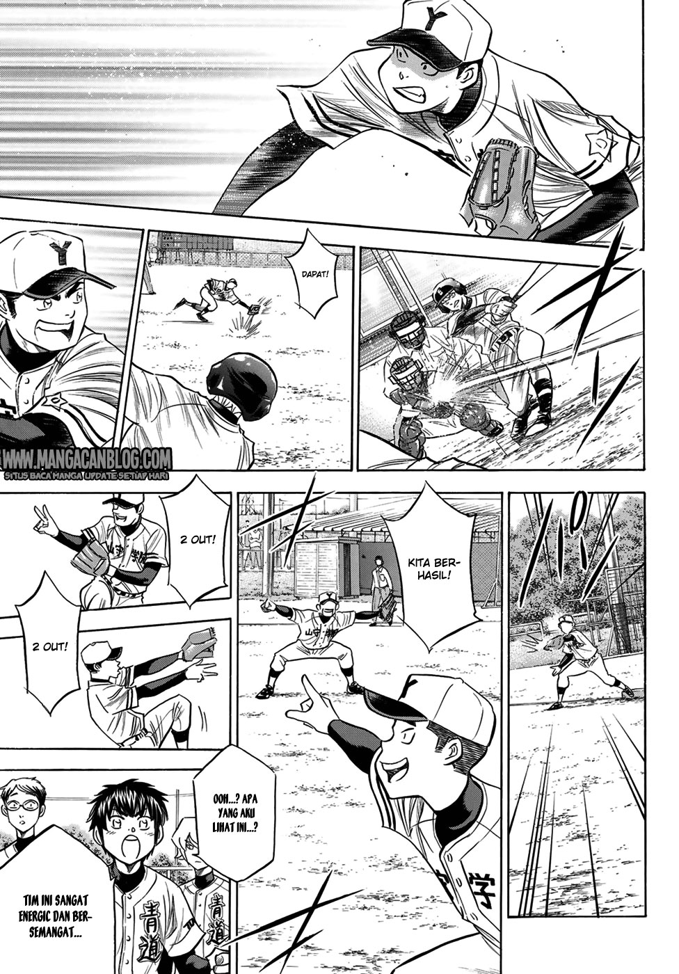 Diamond no Ace Act 2 Chapter 109 Gambar 7