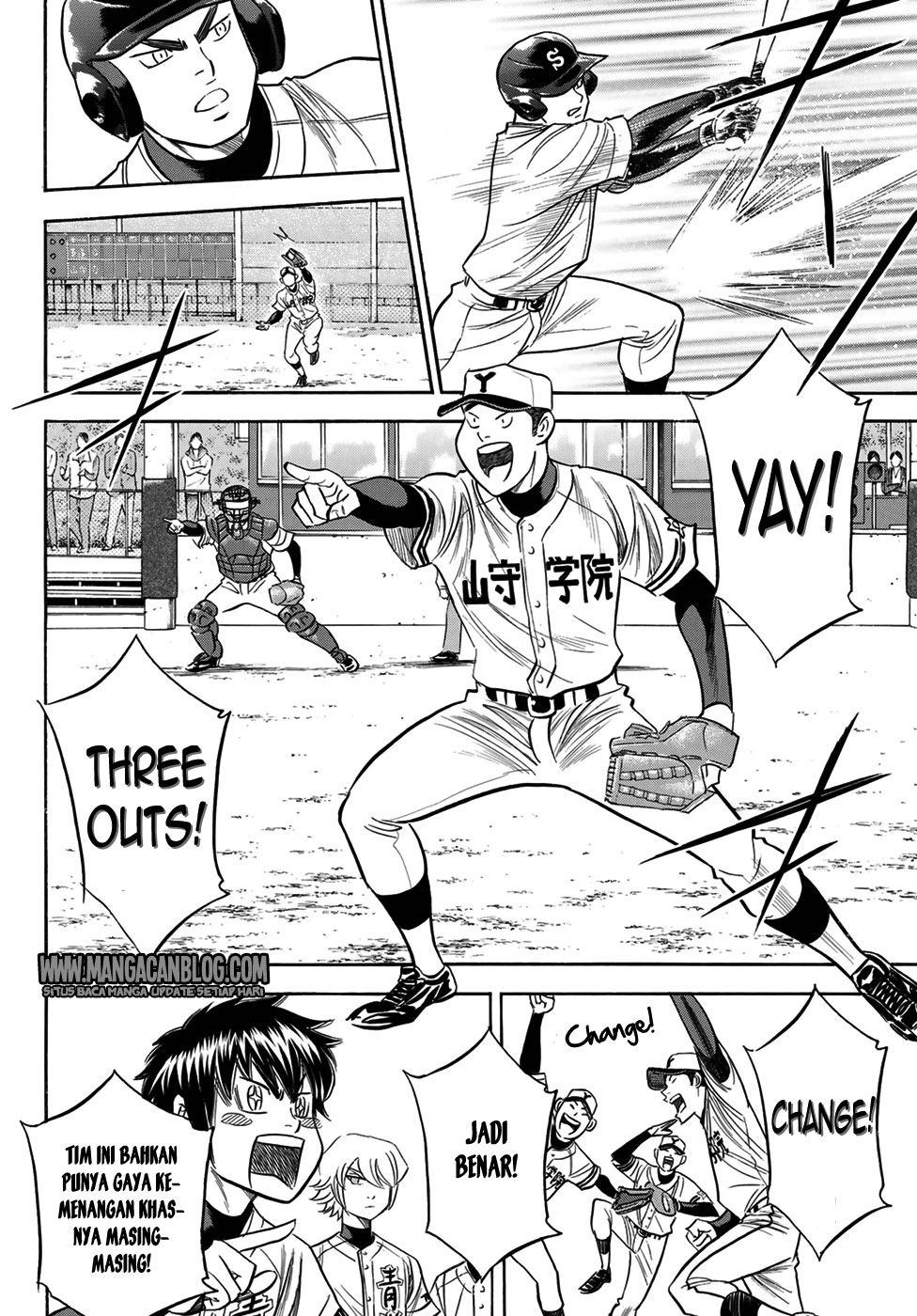 Diamond no Ace Act 2 Chapter 109 Gambar 8