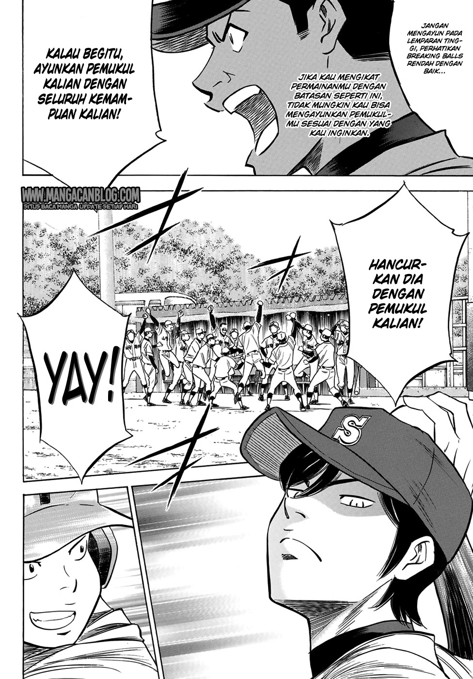 Diamond no Ace Act 2 Chapter 109 Gambar 10