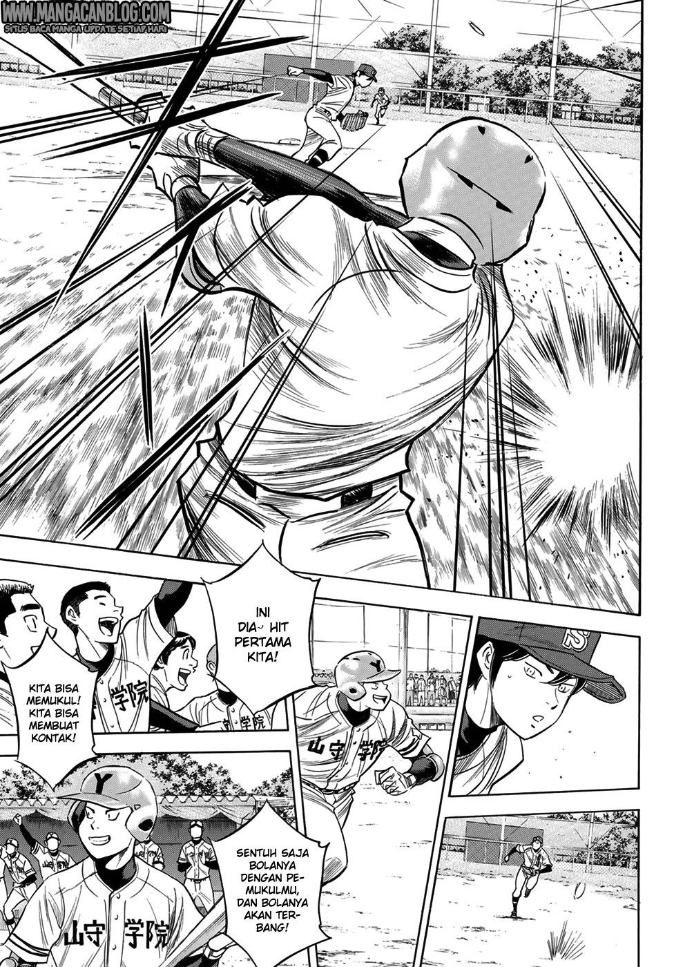 Diamond no Ace Act 2 Chapter 109 Gambar 11