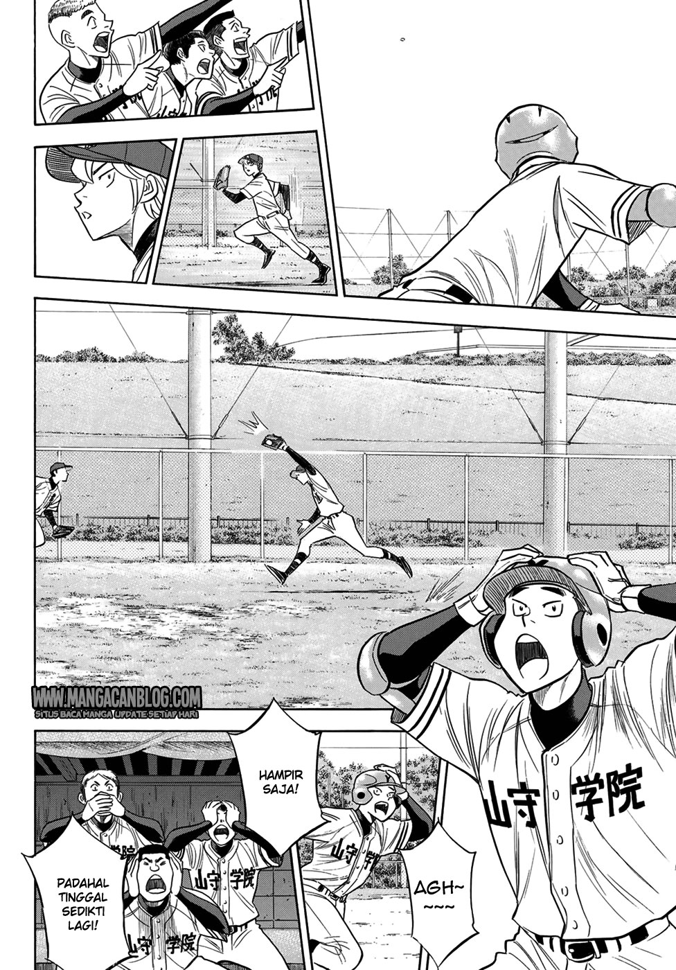 Diamond no Ace Act 2 Chapter 109 Gambar 16