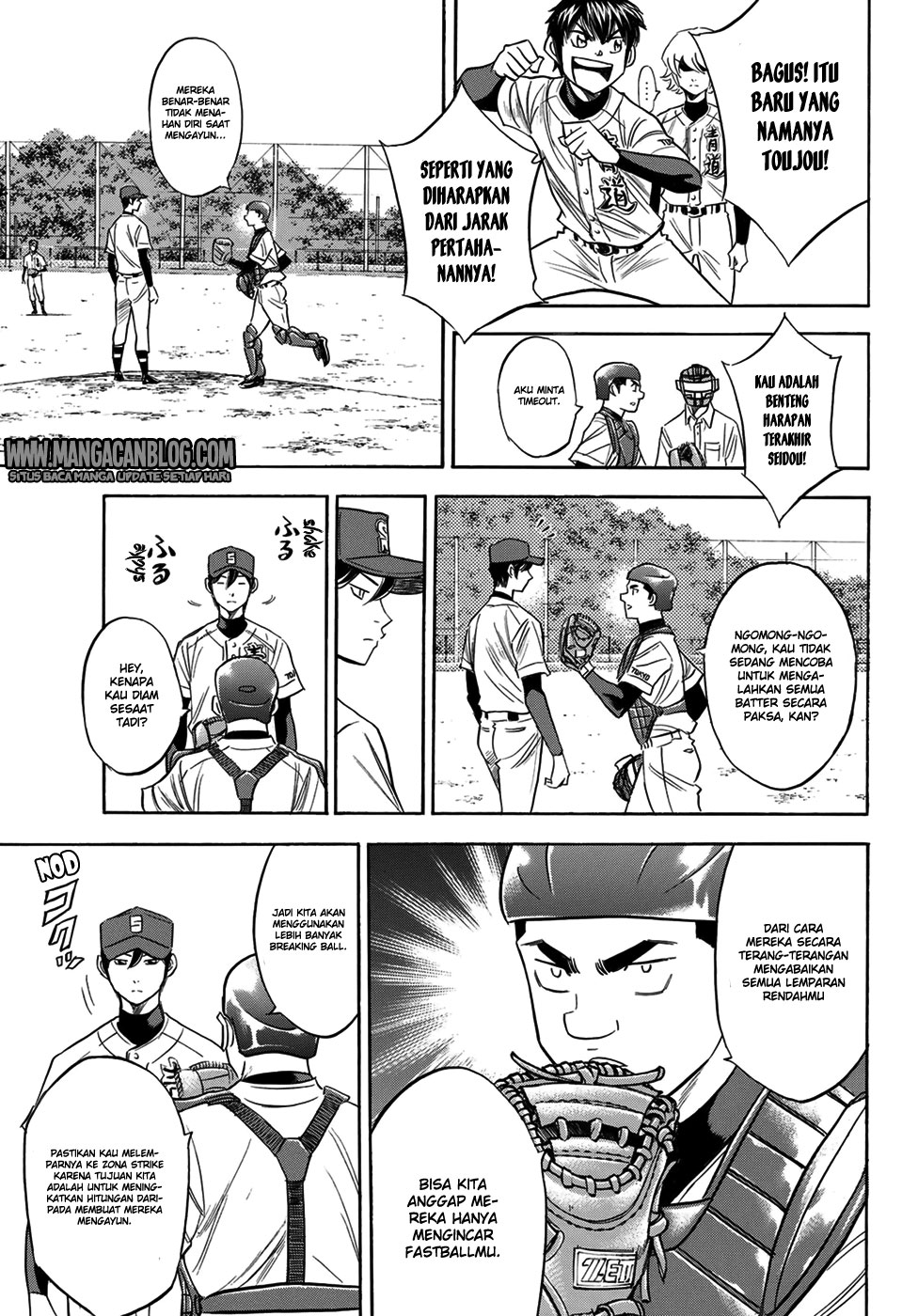 Diamond no Ace Act 2 Chapter 109 Gambar 17