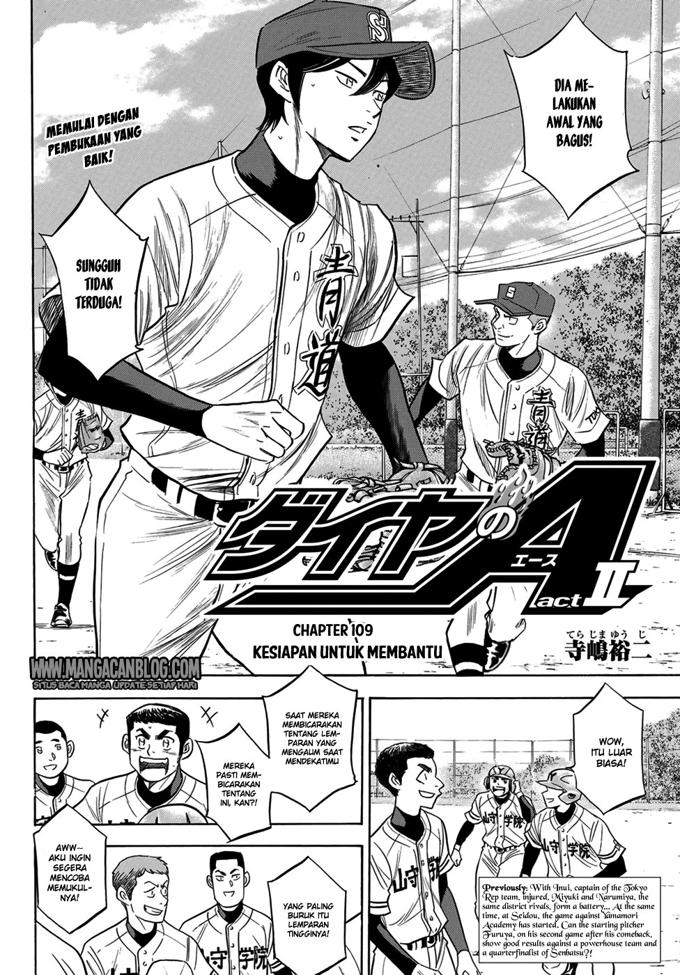 Manga Diamond no Ace Act 2 Chapter 109 gambar nomor 2
