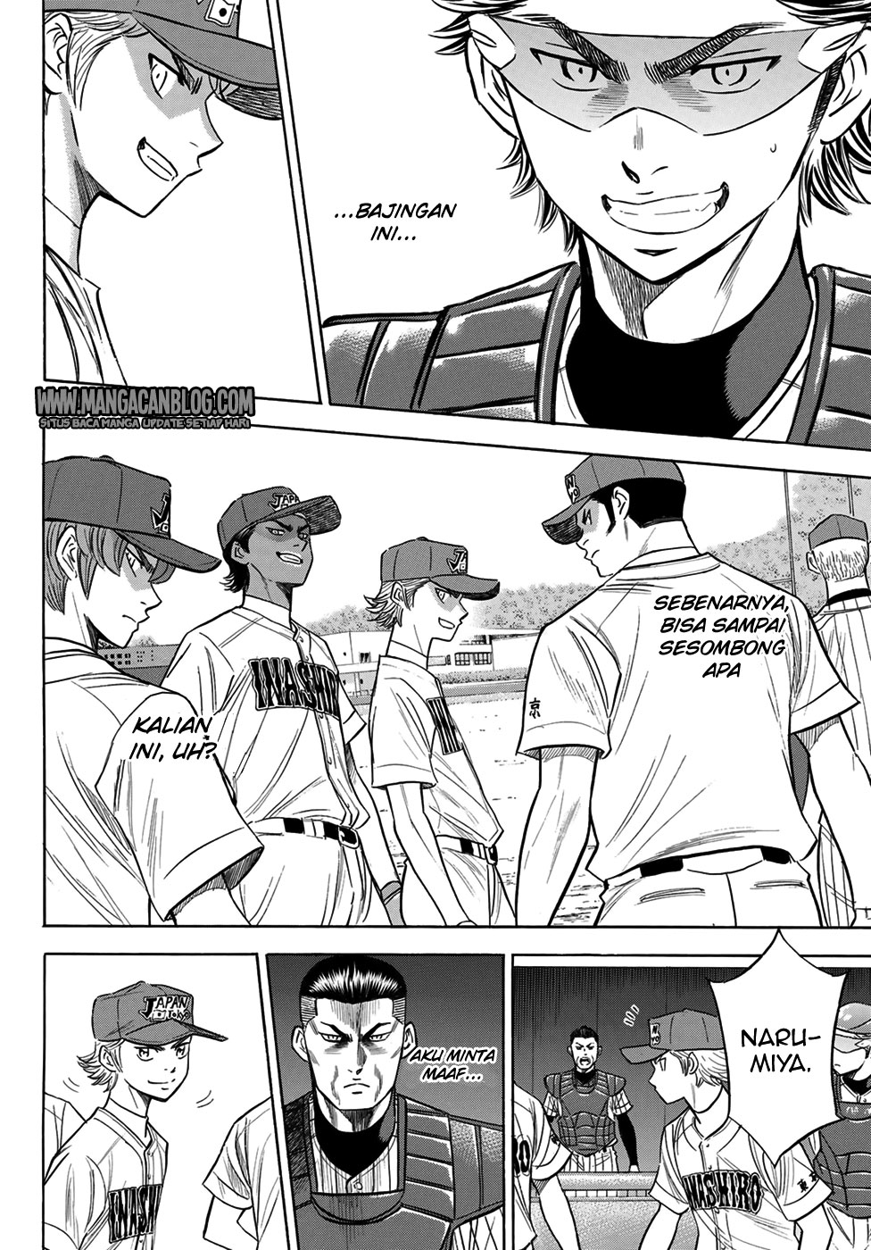 Diamond no Ace Act 2 Chapter 108 Gambar 10