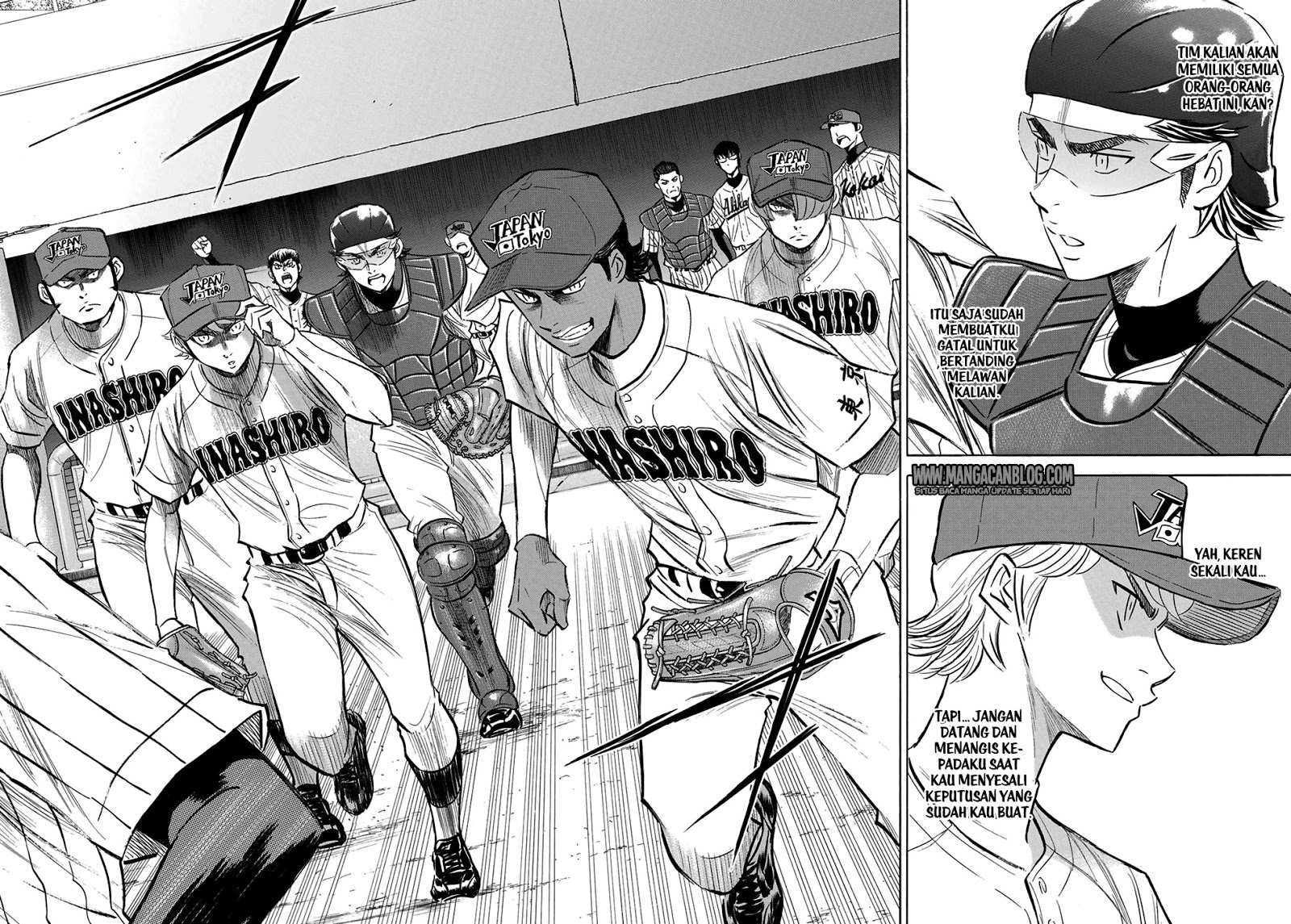 Diamond no Ace Act 2 Chapter 108 Gambar 12