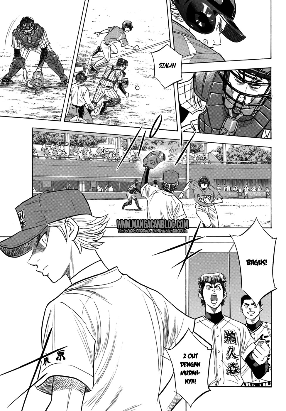 Diamond no Ace Act 2 Chapter 107 Gambar 6