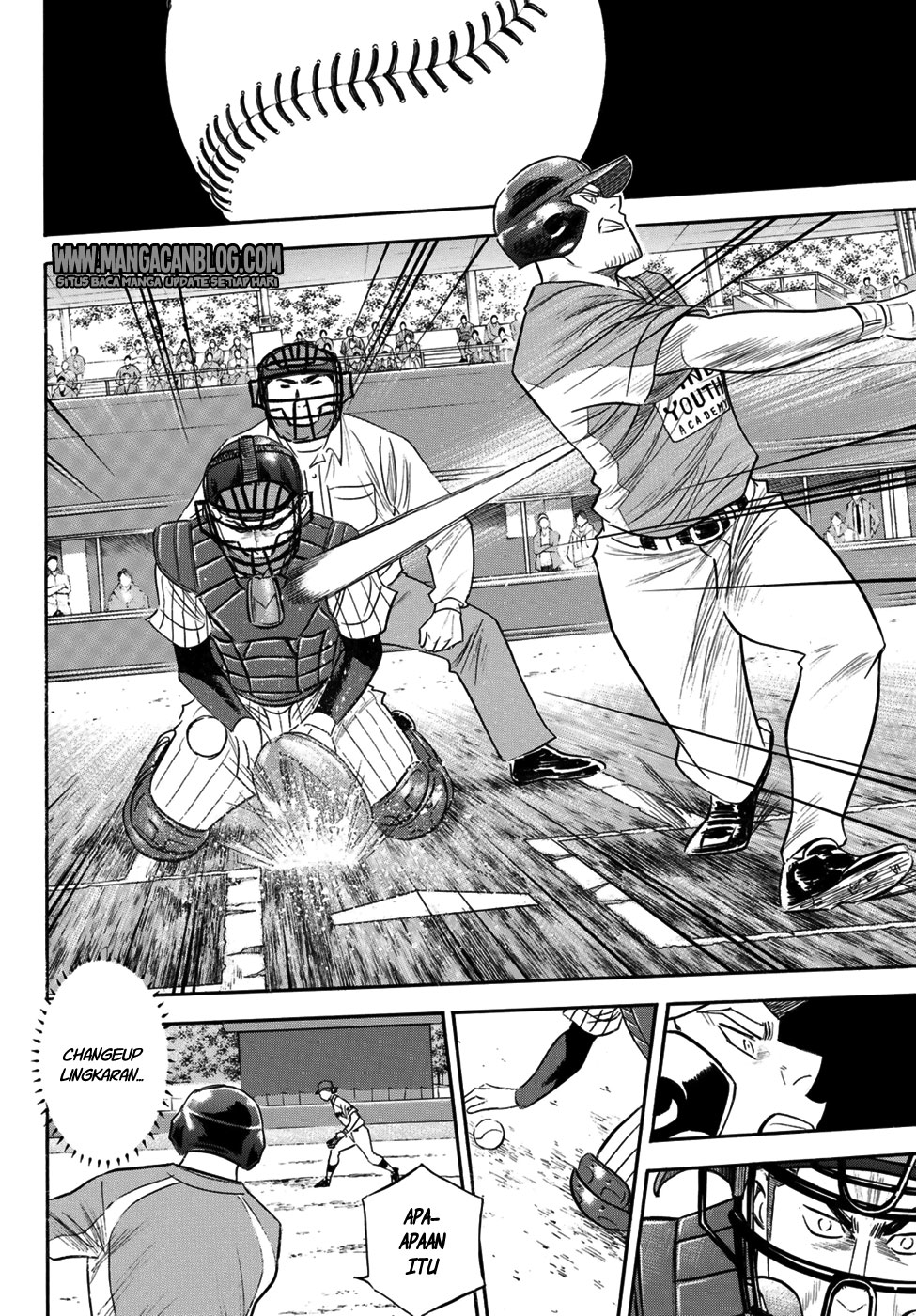 Diamond no Ace Act 2 Chapter 107 Gambar 11