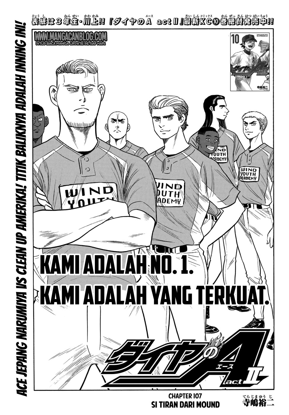 Manga Diamond no Ace Act 2 Chapter 107 gambar nomor 2