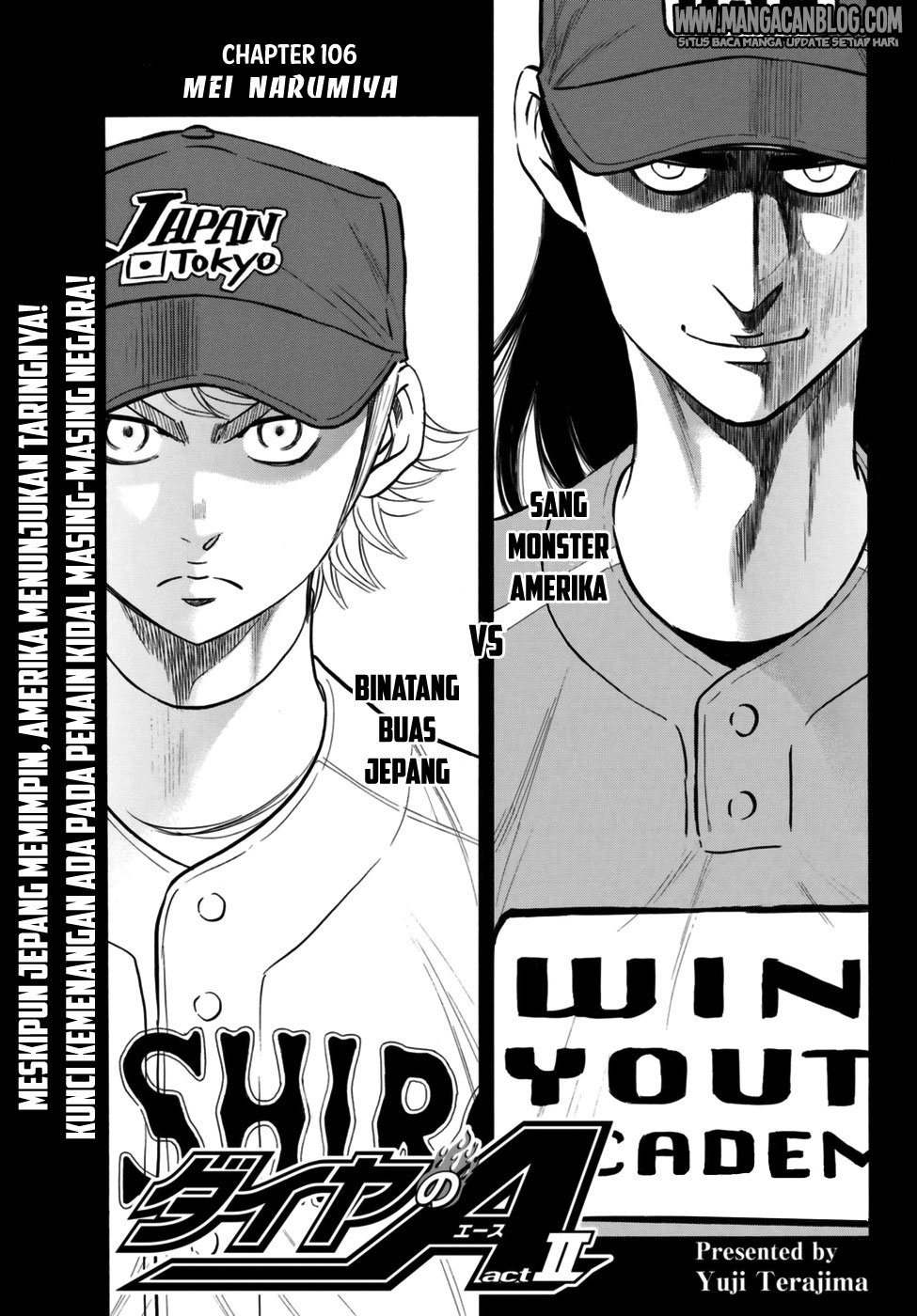 Komik Diamond no Ace Act 2 Chapter 106 gambar nomor 1