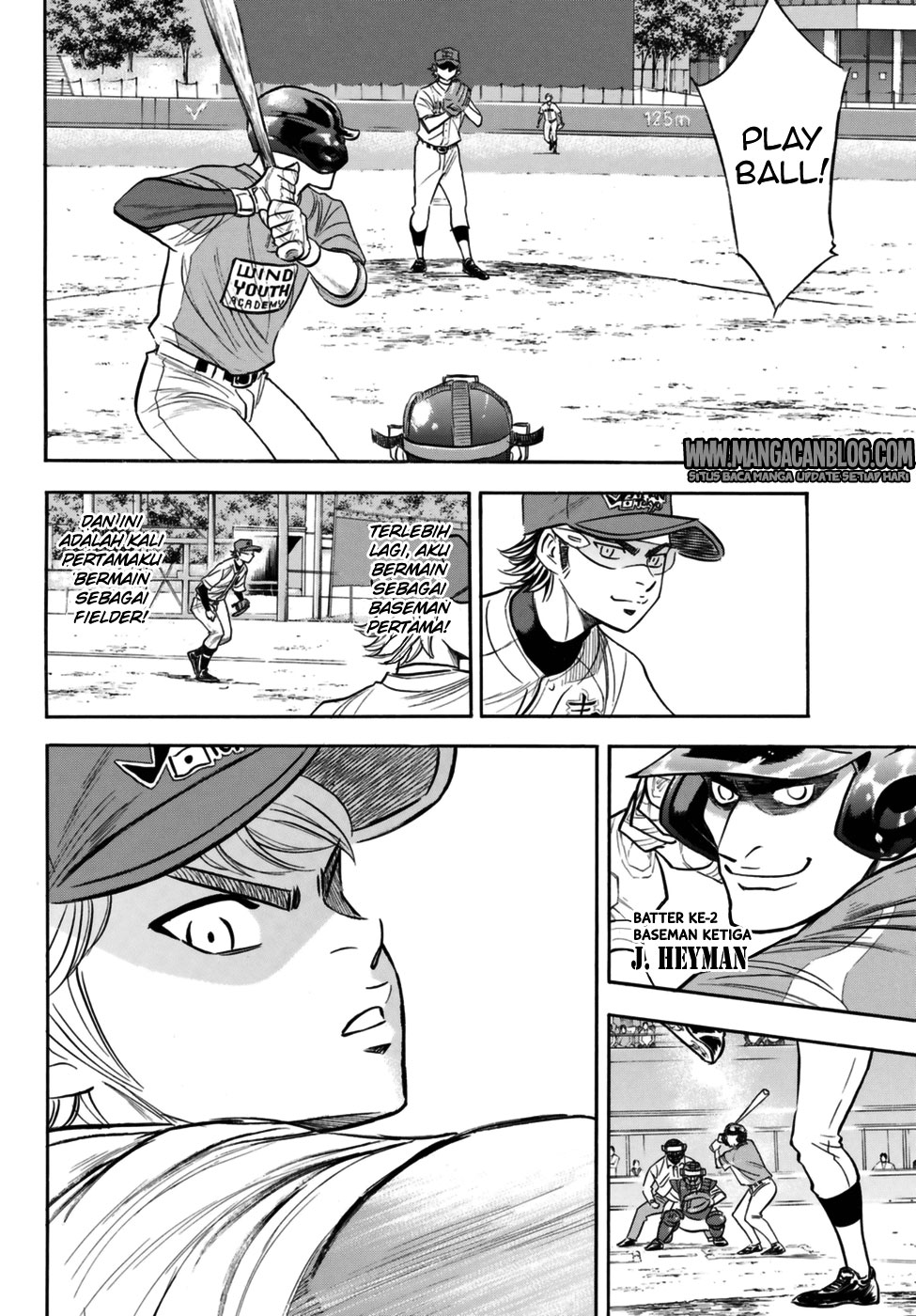 Diamond no Ace Act 2 Chapter 106 Gambar 14