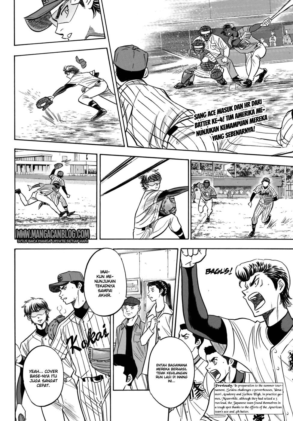 Manga Diamond no Ace Act 2 Chapter 106 gambar nomor 2