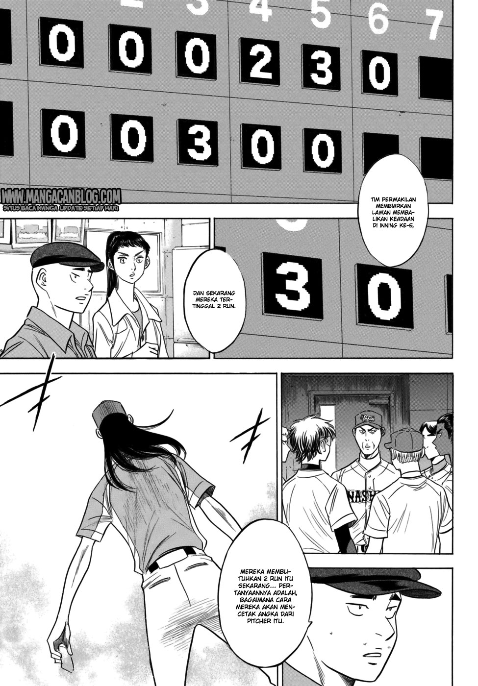 Diamond no Ace Act 2 Chapter 106 Gambar 3