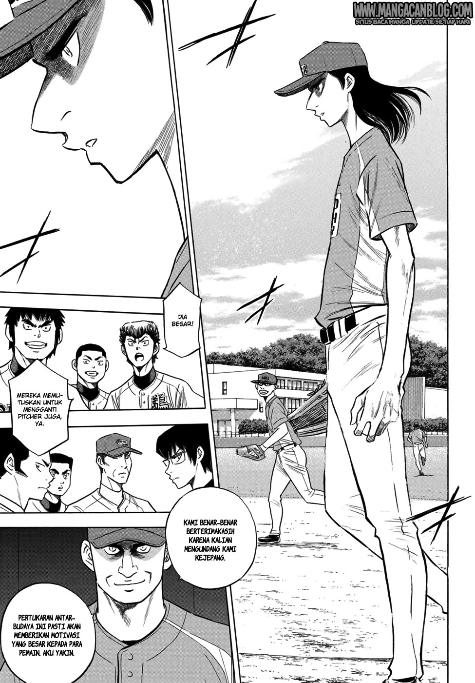 Diamond no Ace Act 2 Chapter 105 Gambar 14
