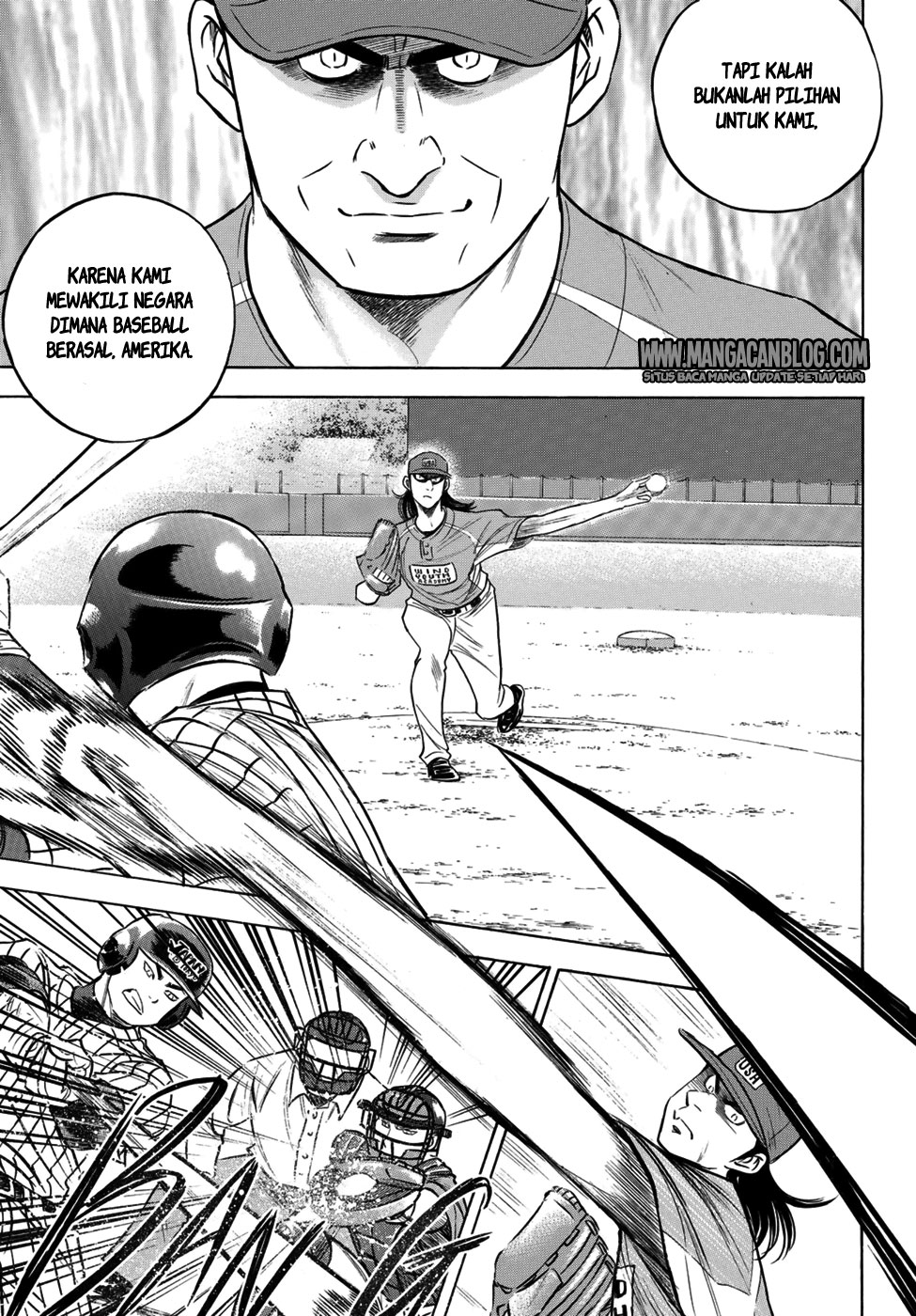 Diamond no Ace Act 2 Chapter 105 Gambar 16