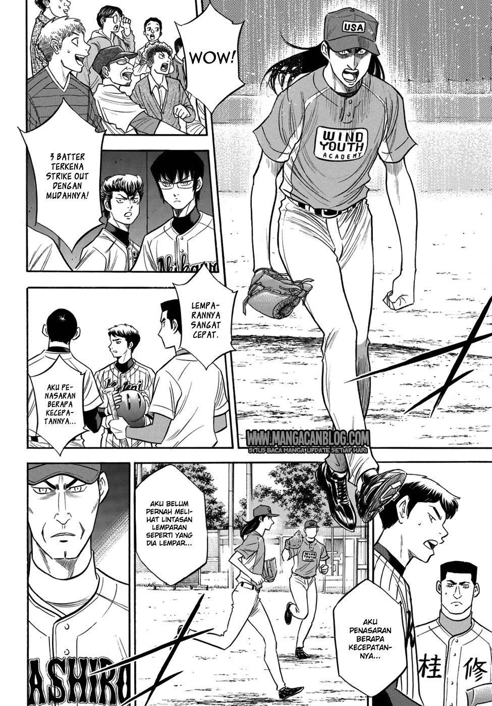 Diamond no Ace Act 2 Chapter 105 Gambar 17