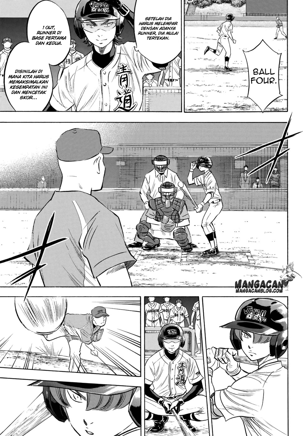 Diamond no Ace Act 2 Chapter 104 Gambar 5