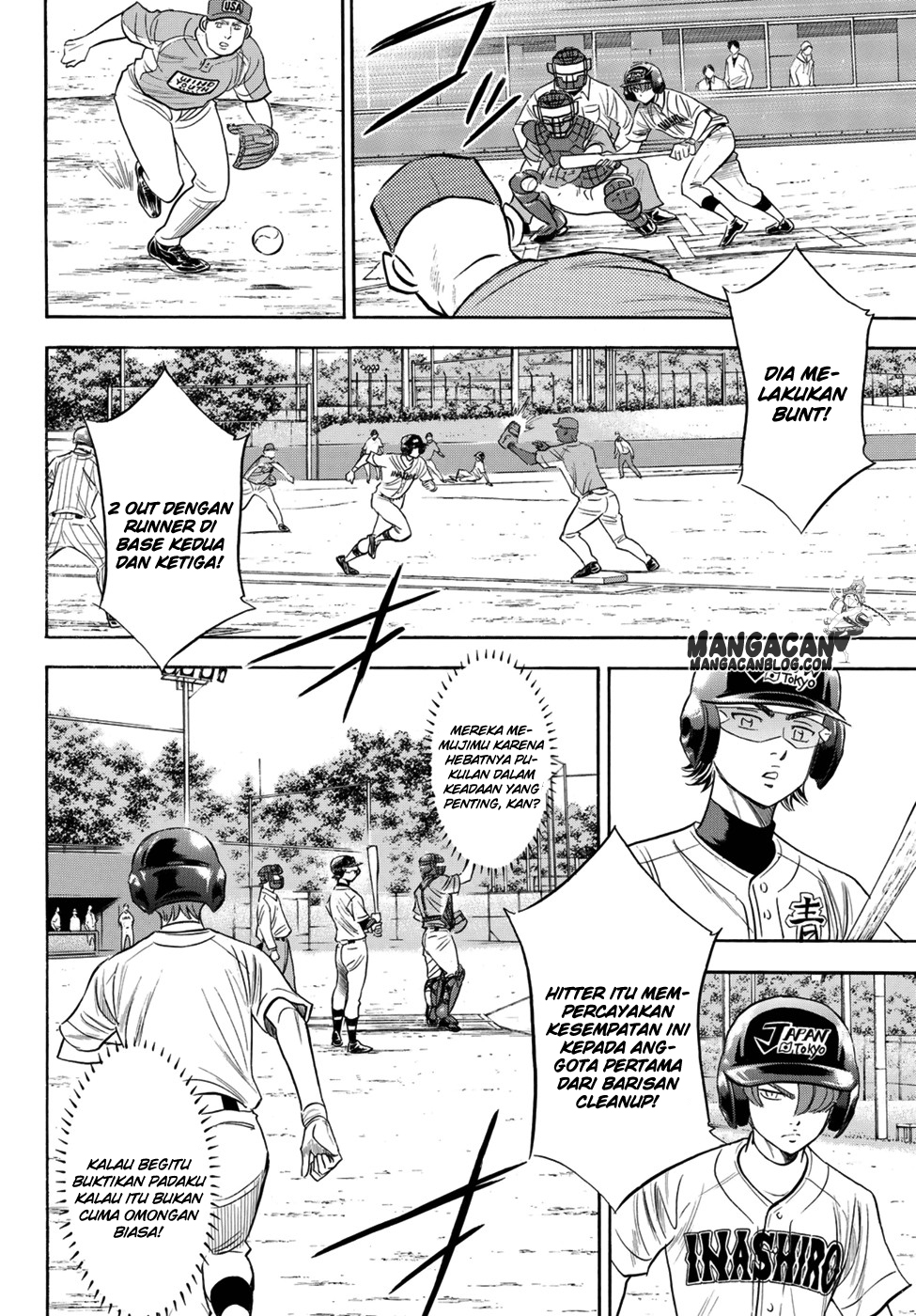Diamond no Ace Act 2 Chapter 104 Gambar 6