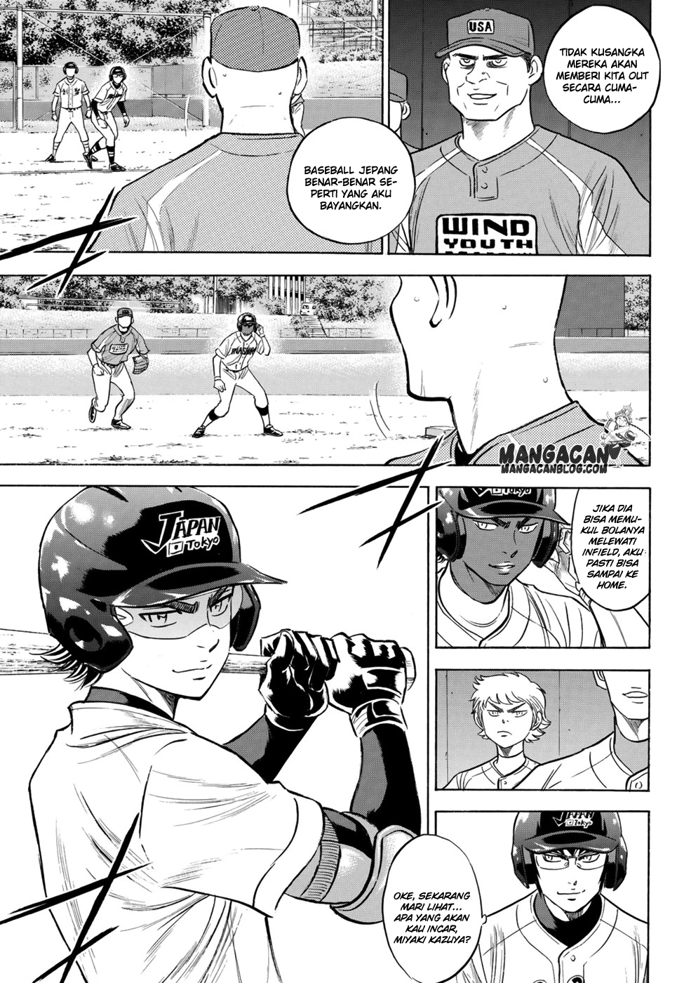 Diamond no Ace Act 2 Chapter 104 Gambar 7