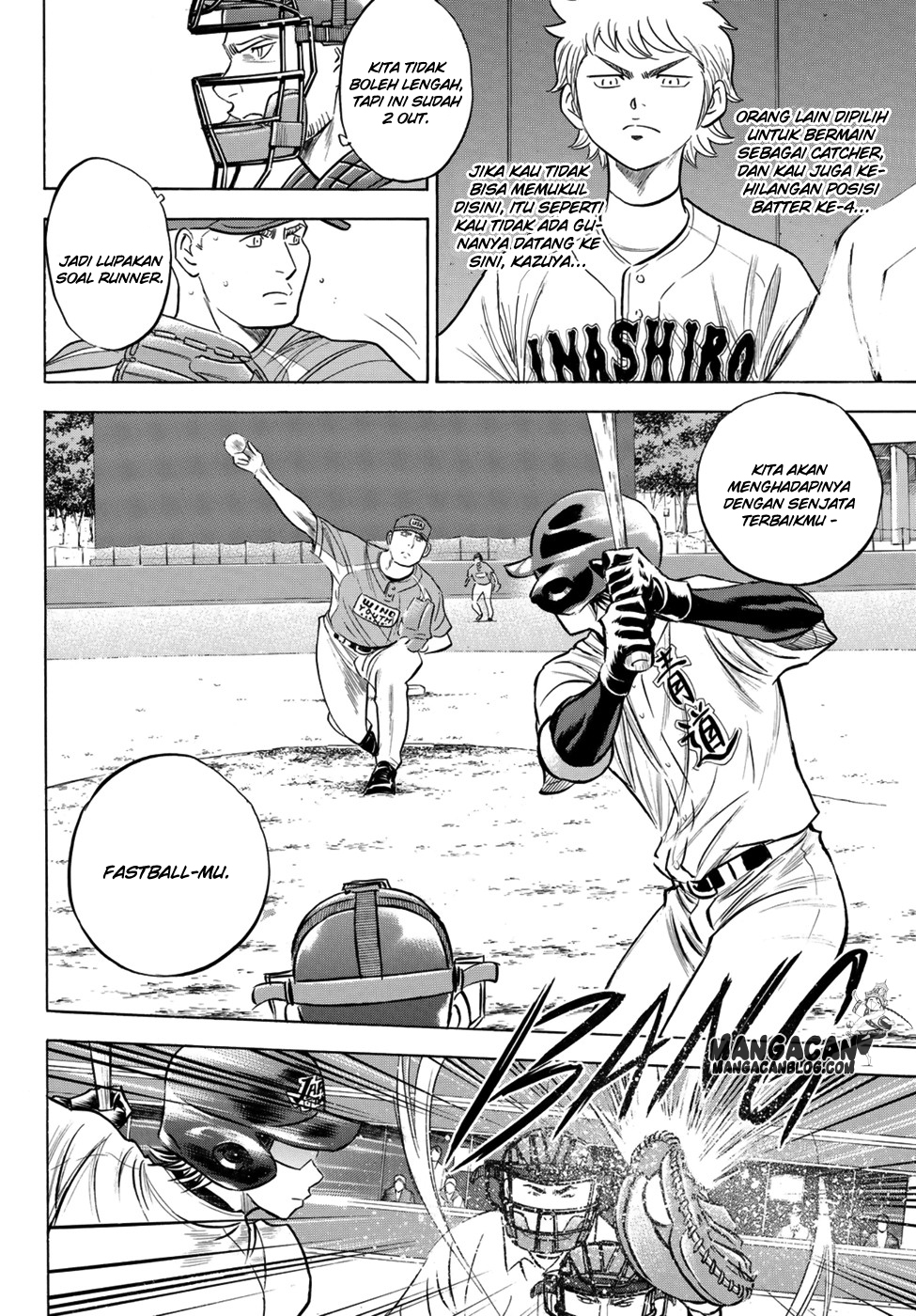 Diamond no Ace Act 2 Chapter 104 Gambar 8