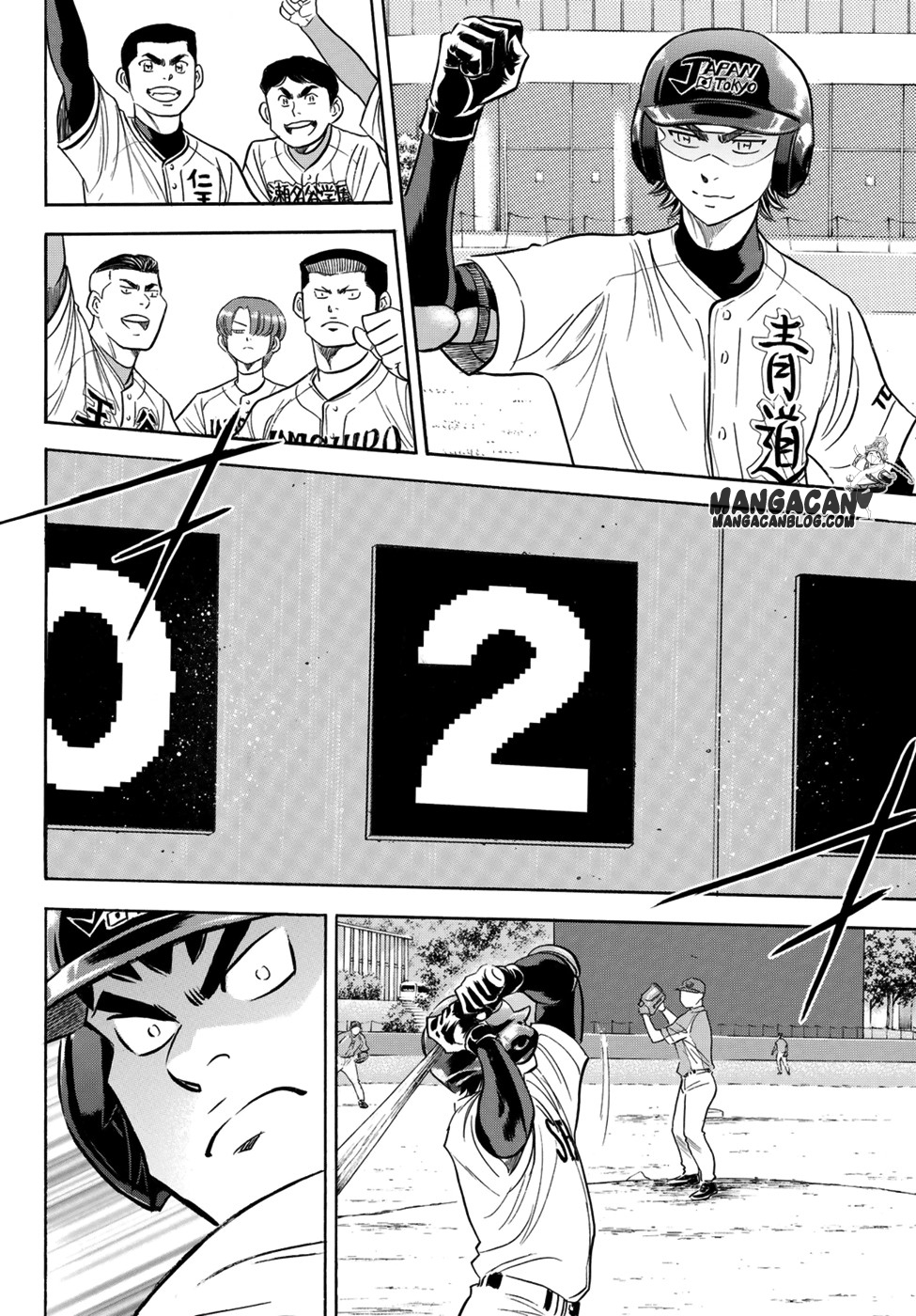 Diamond no Ace Act 2 Chapter 104 Gambar 12
